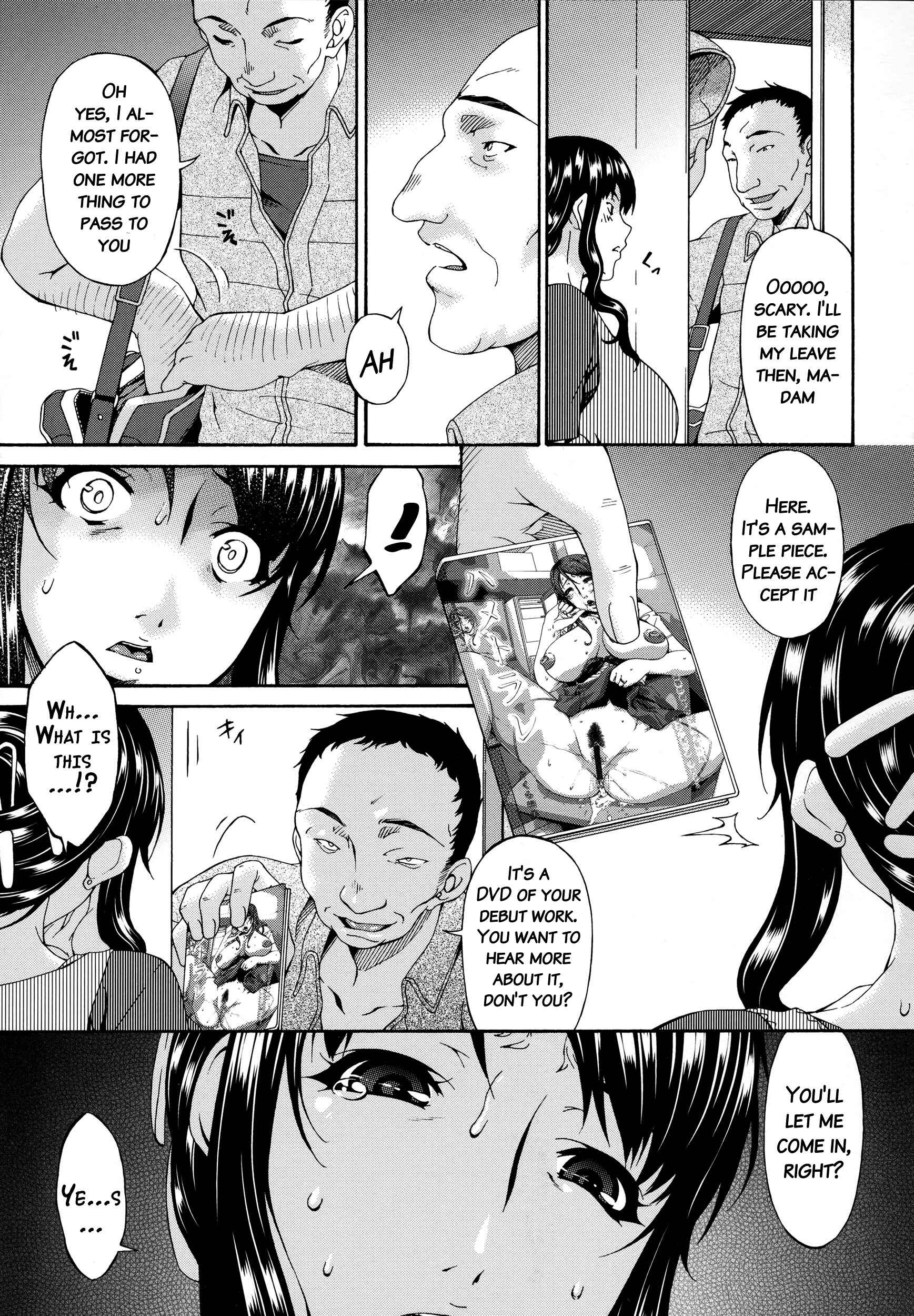 Page 5 Chapter 2 Hametorare