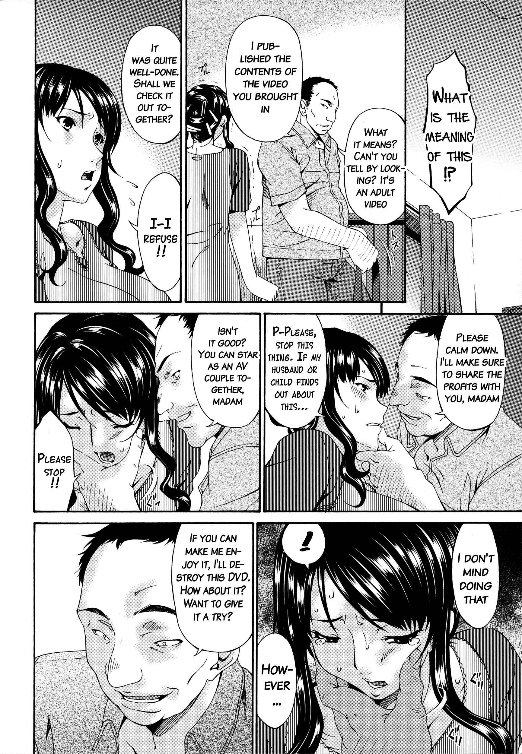 Page 6 Chapter 2 Hametorare