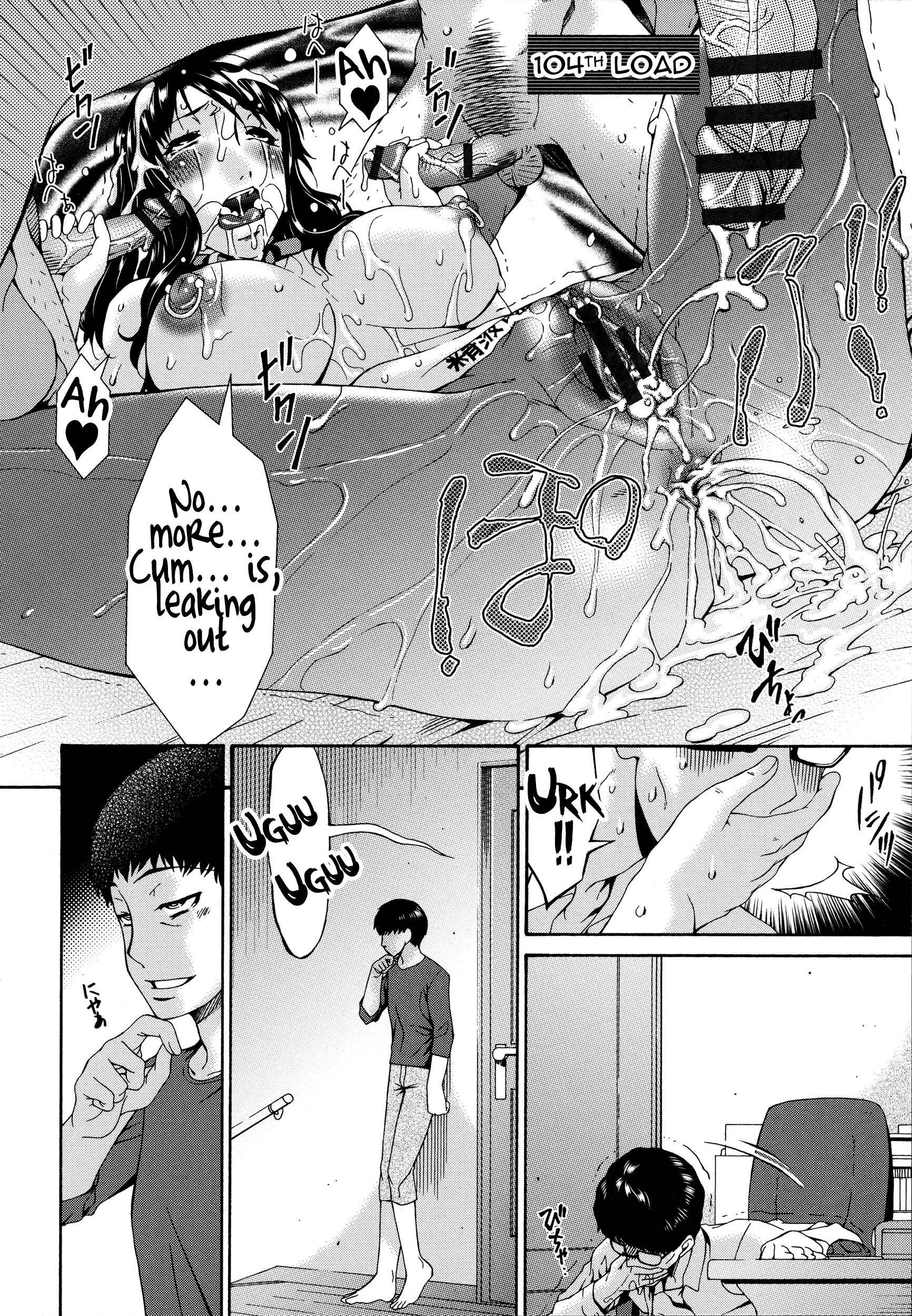 Page 14 Chapter 12 Hametorare