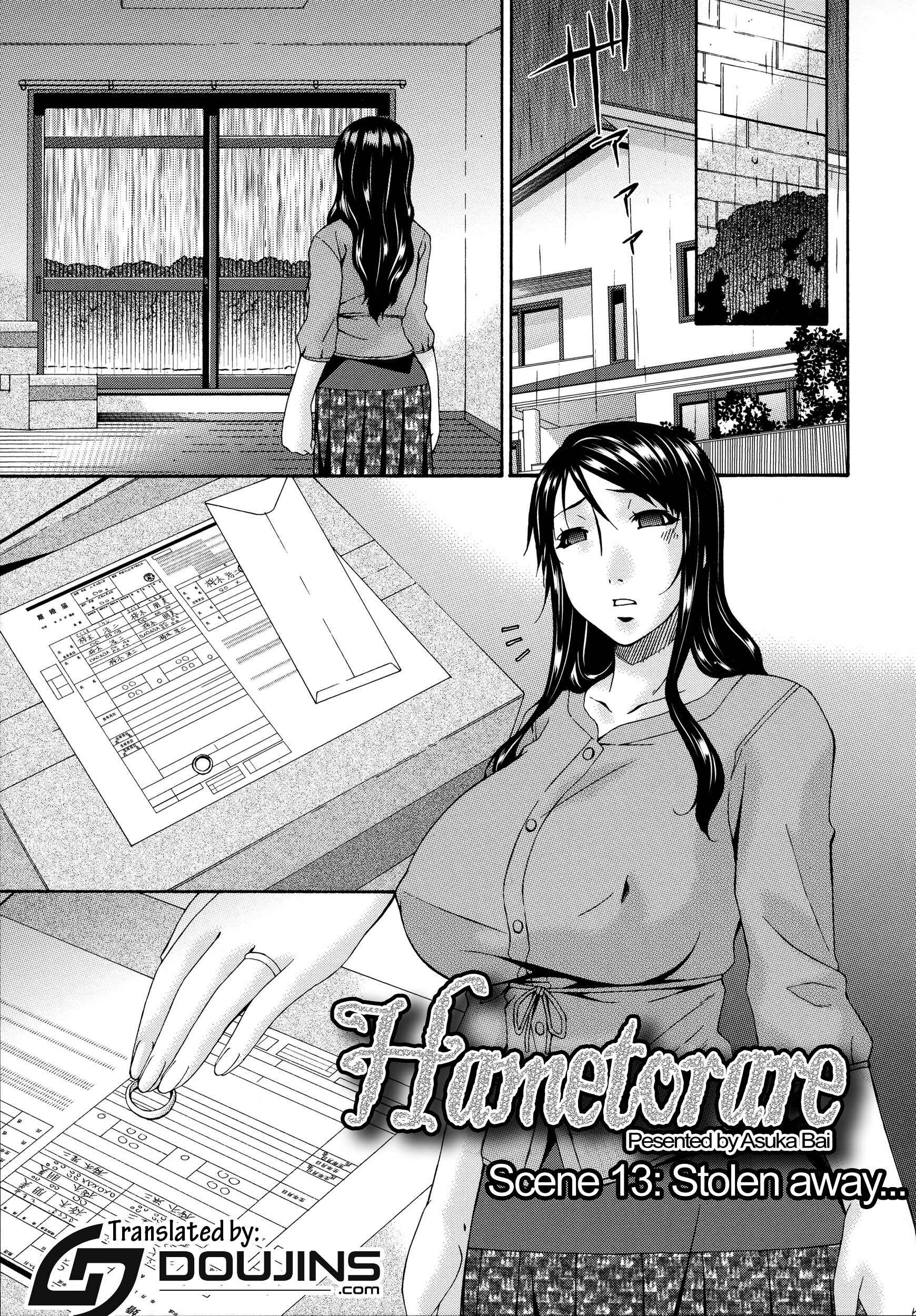 Page 1 Chapter 13 Hametorare
