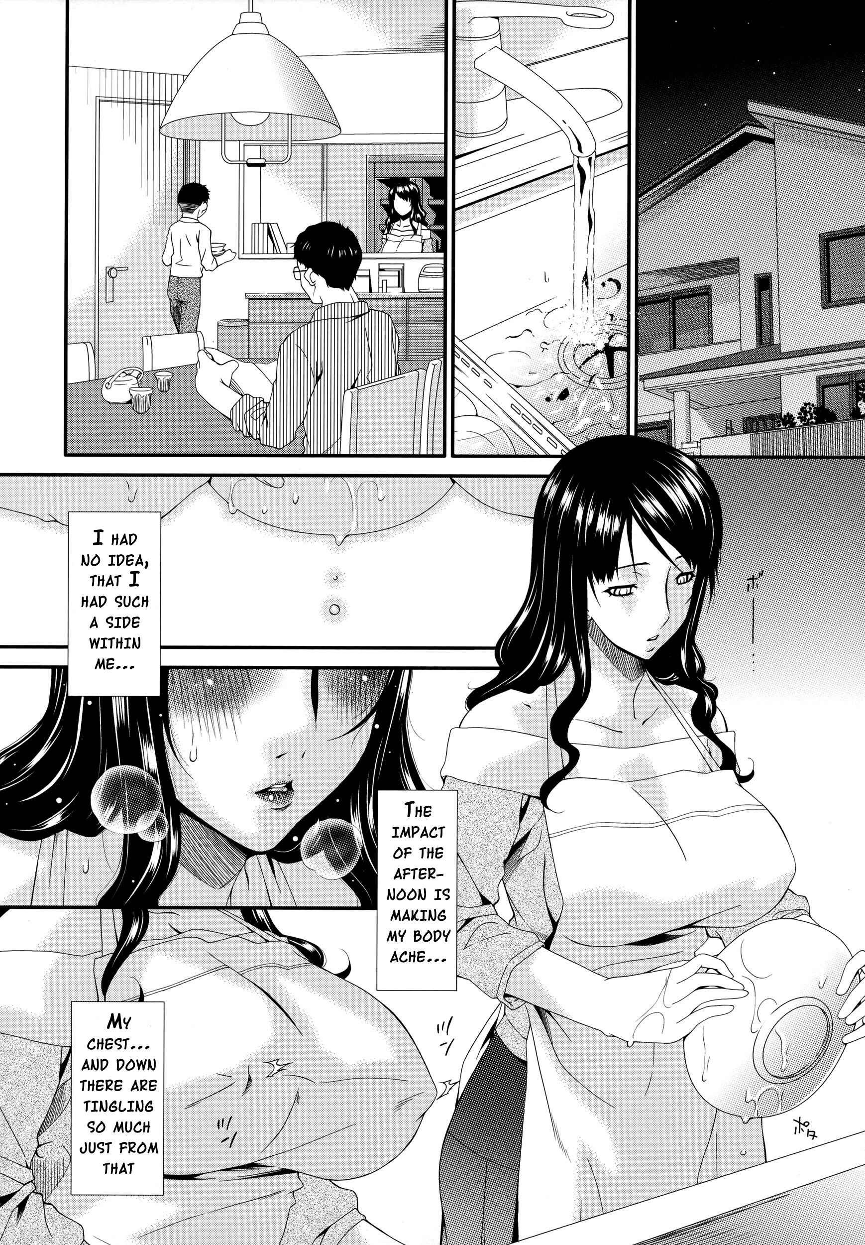 Page 10 Chapter 4 Hametorare