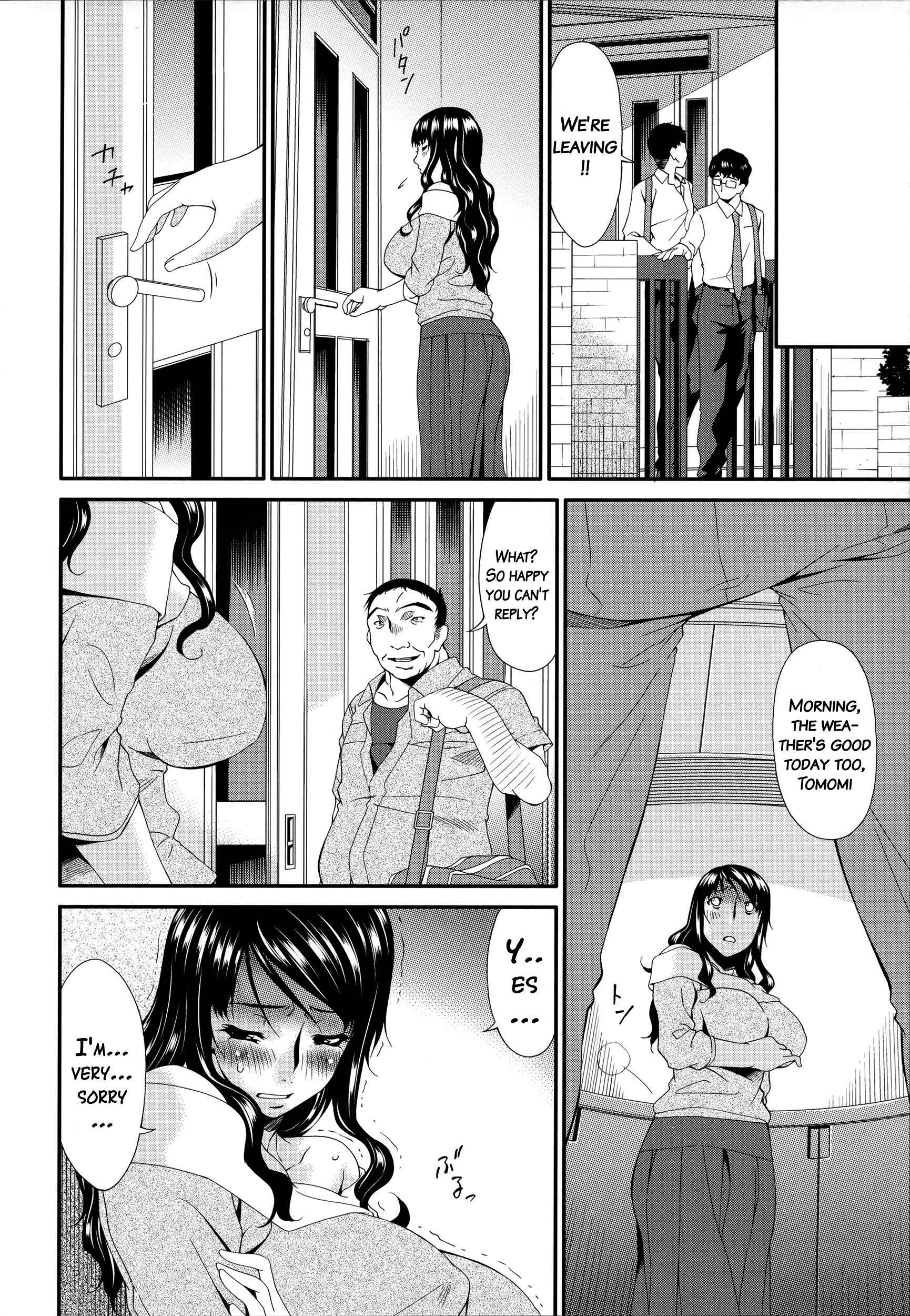 Page 12 Chapter 4 Hametorare