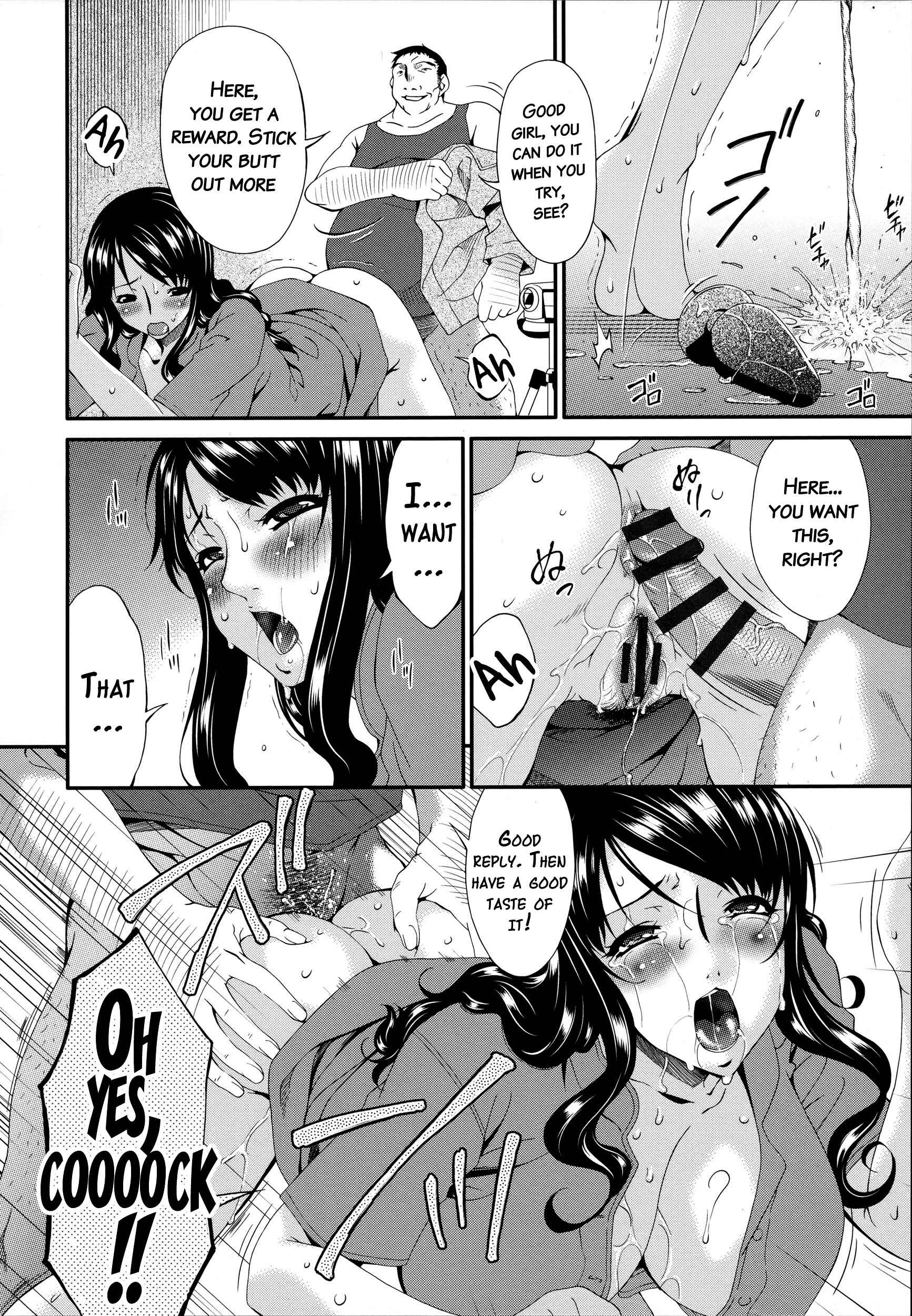 Page 2 Chapter 4 Hametorare