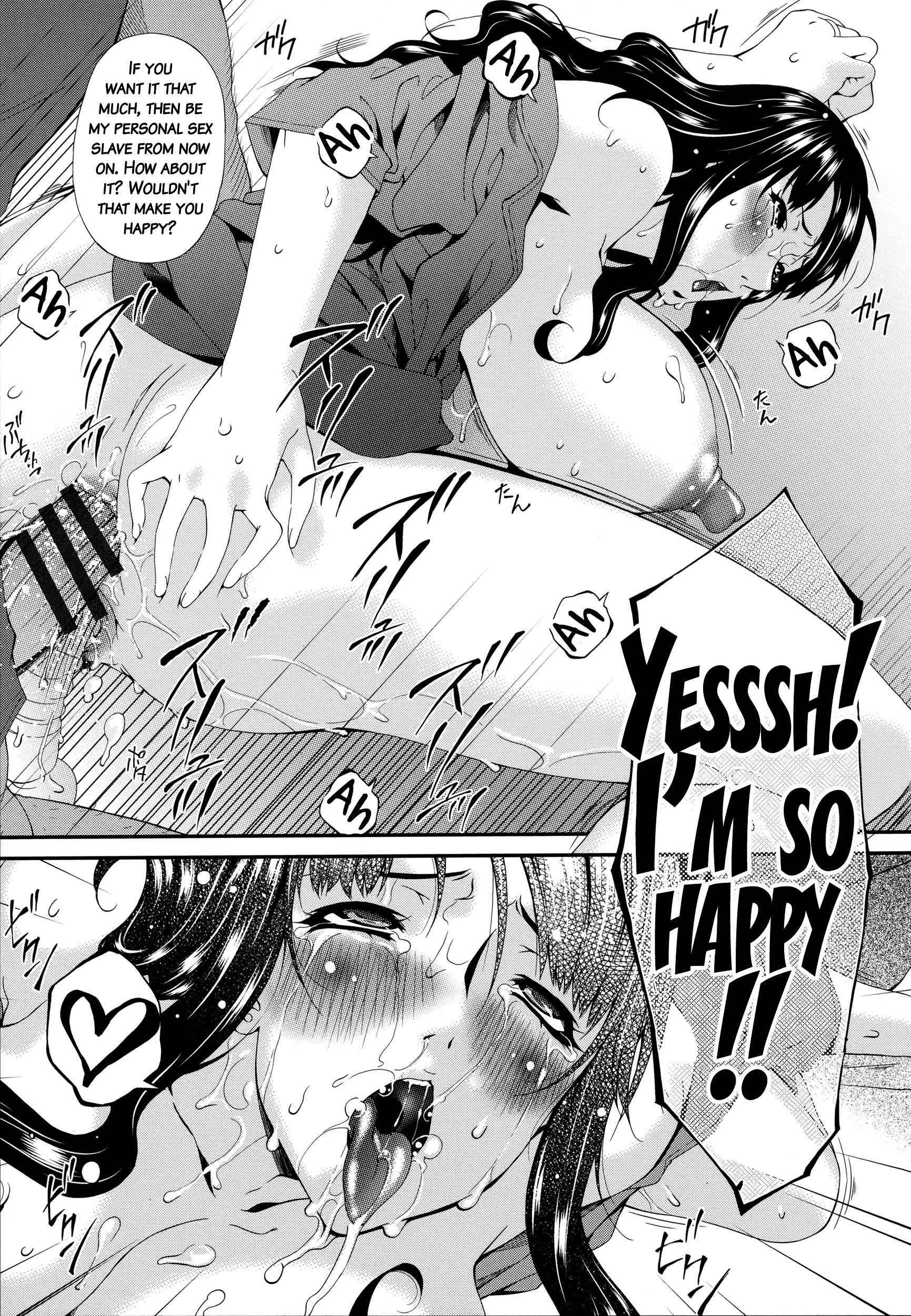 Page 7 Chapter 4 Hametorare