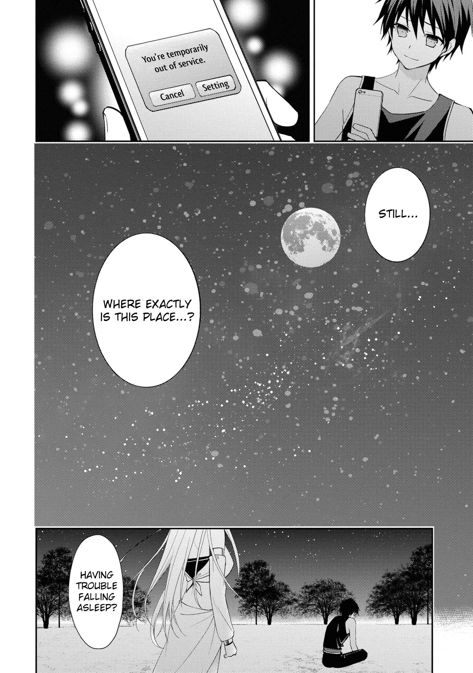 Page 11 Chapter 2 Hyakuren no Haou to Seiyaku no Ikusa Otome