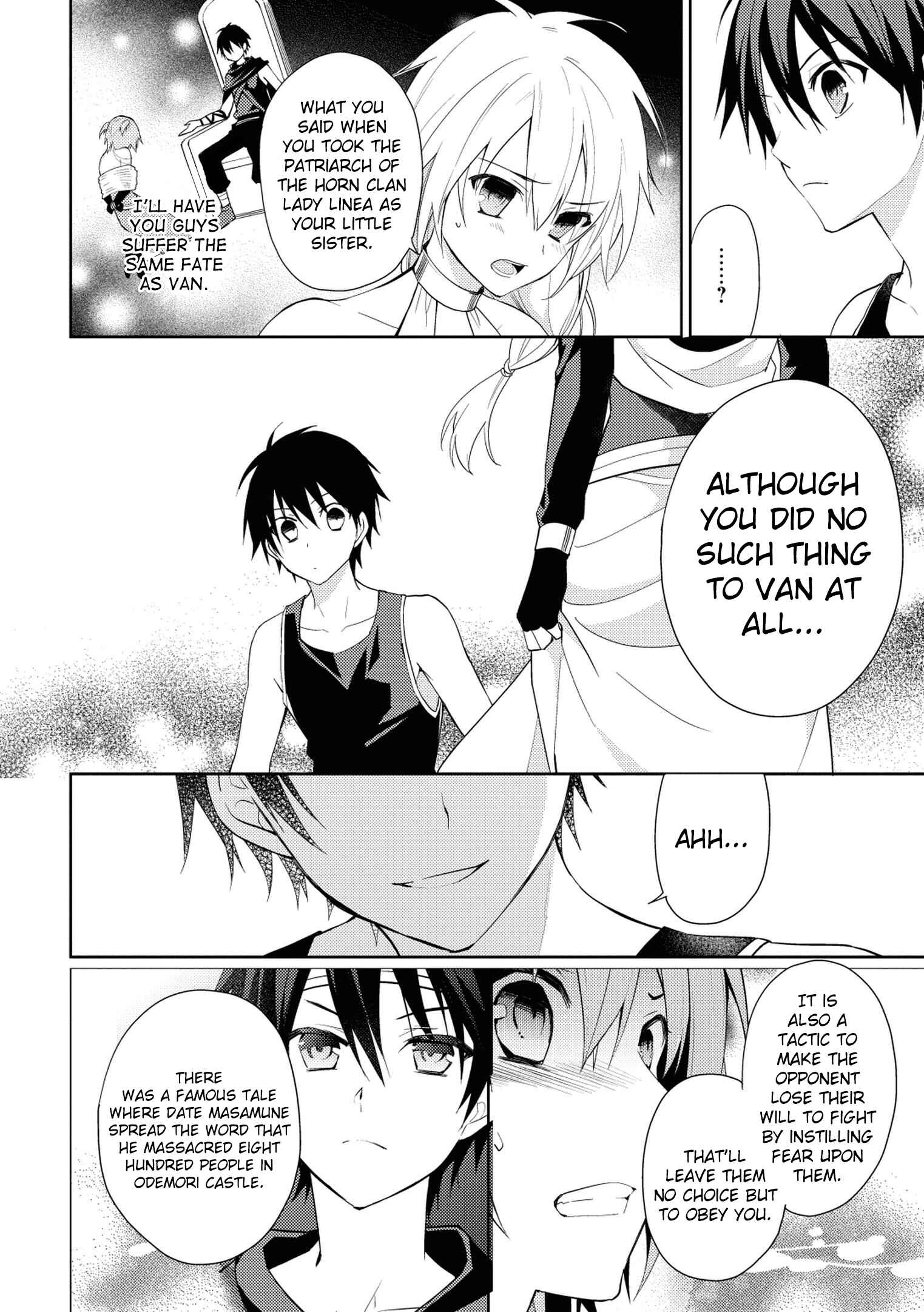 Page 17 Chapter 2 Hyakuren no Haou to Seiyaku no Ikusa Otome