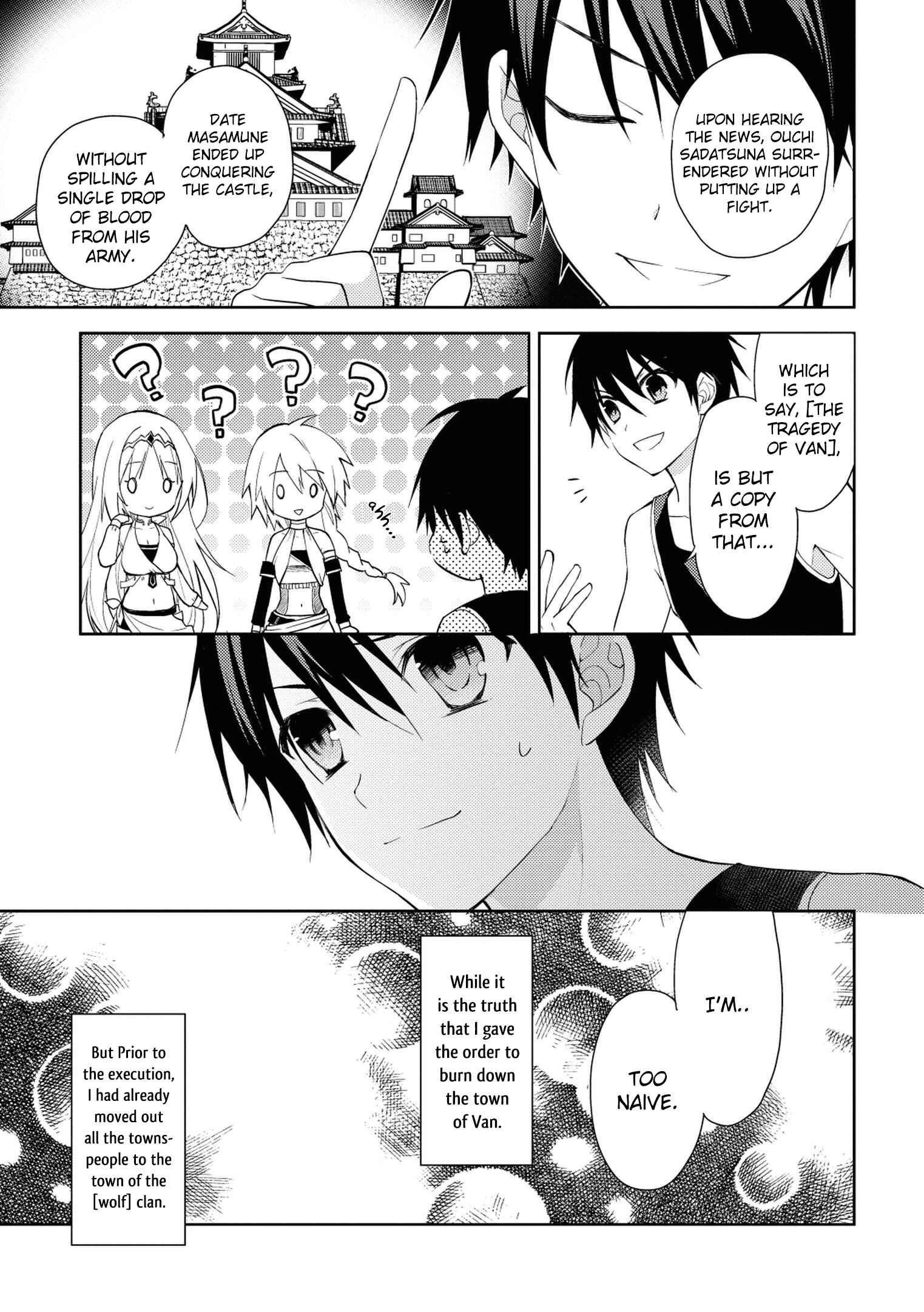 Page 18 Chapter 2 Hyakuren no Haou to Seiyaku no Ikusa Otome