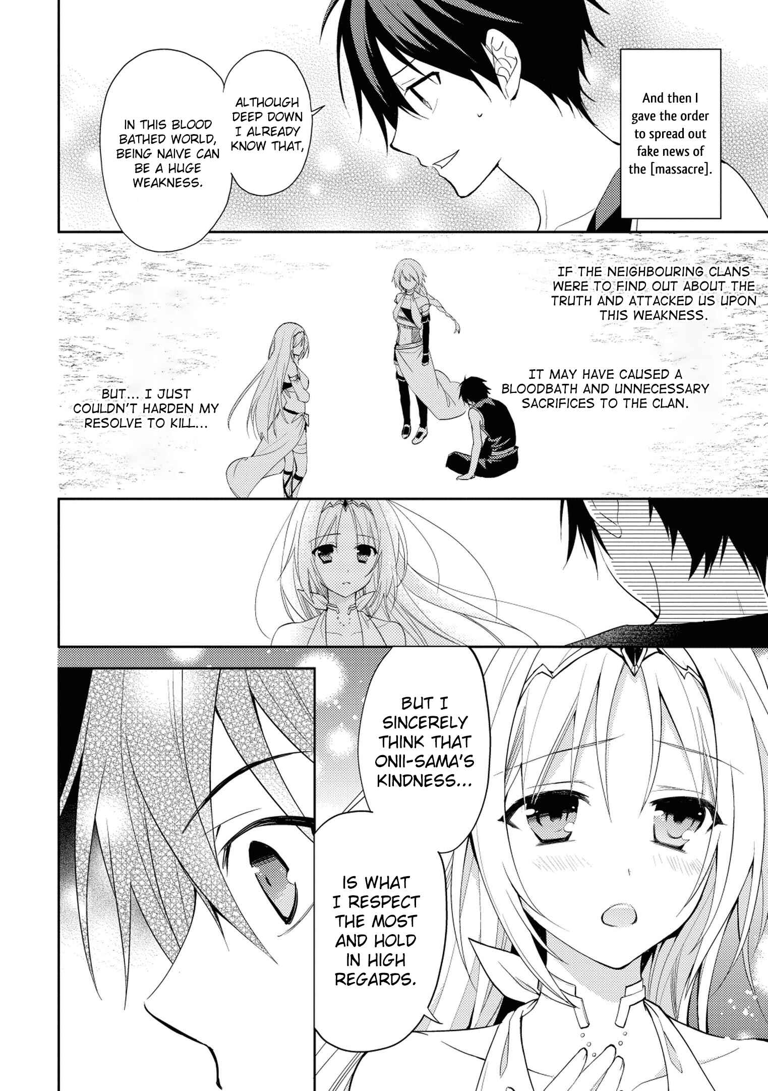 Page 19 Chapter 2 Hyakuren no Haou to Seiyaku no Ikusa Otome