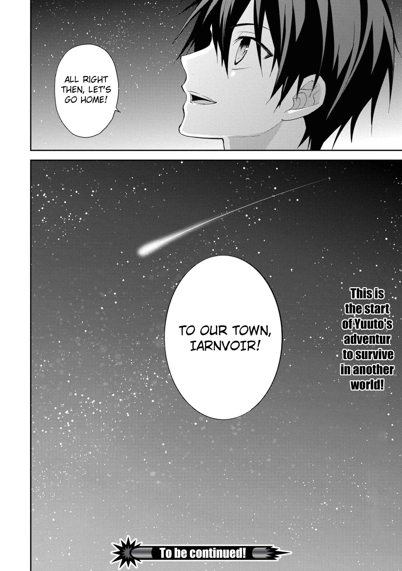 Page 23 Chapter 2 Hyakuren no Haou to Seiyaku no Ikusa Otome