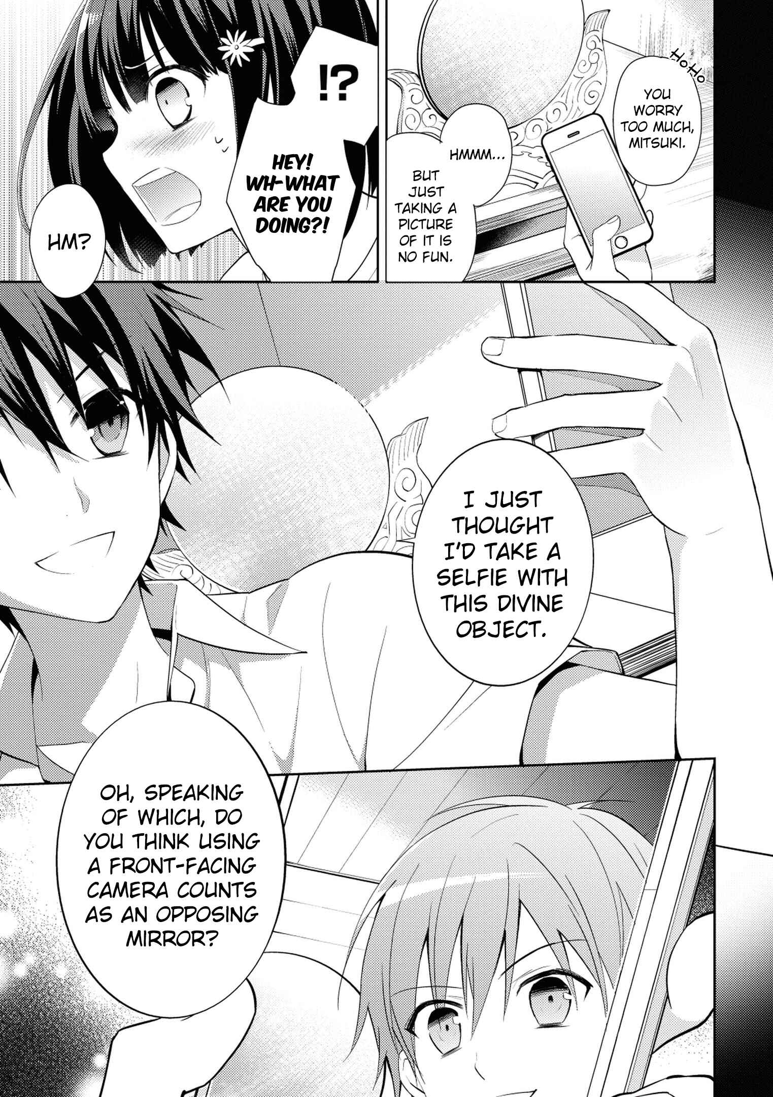 Page 8 Chapter 2 Hyakuren no Haou to Seiyaku no Ikusa Otome