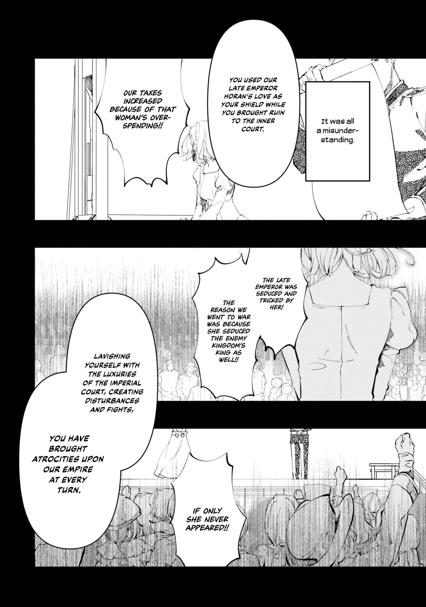 Page 6 Chapter 1 Moto Keikoku no Bijo to Flag Crusher Outaishi