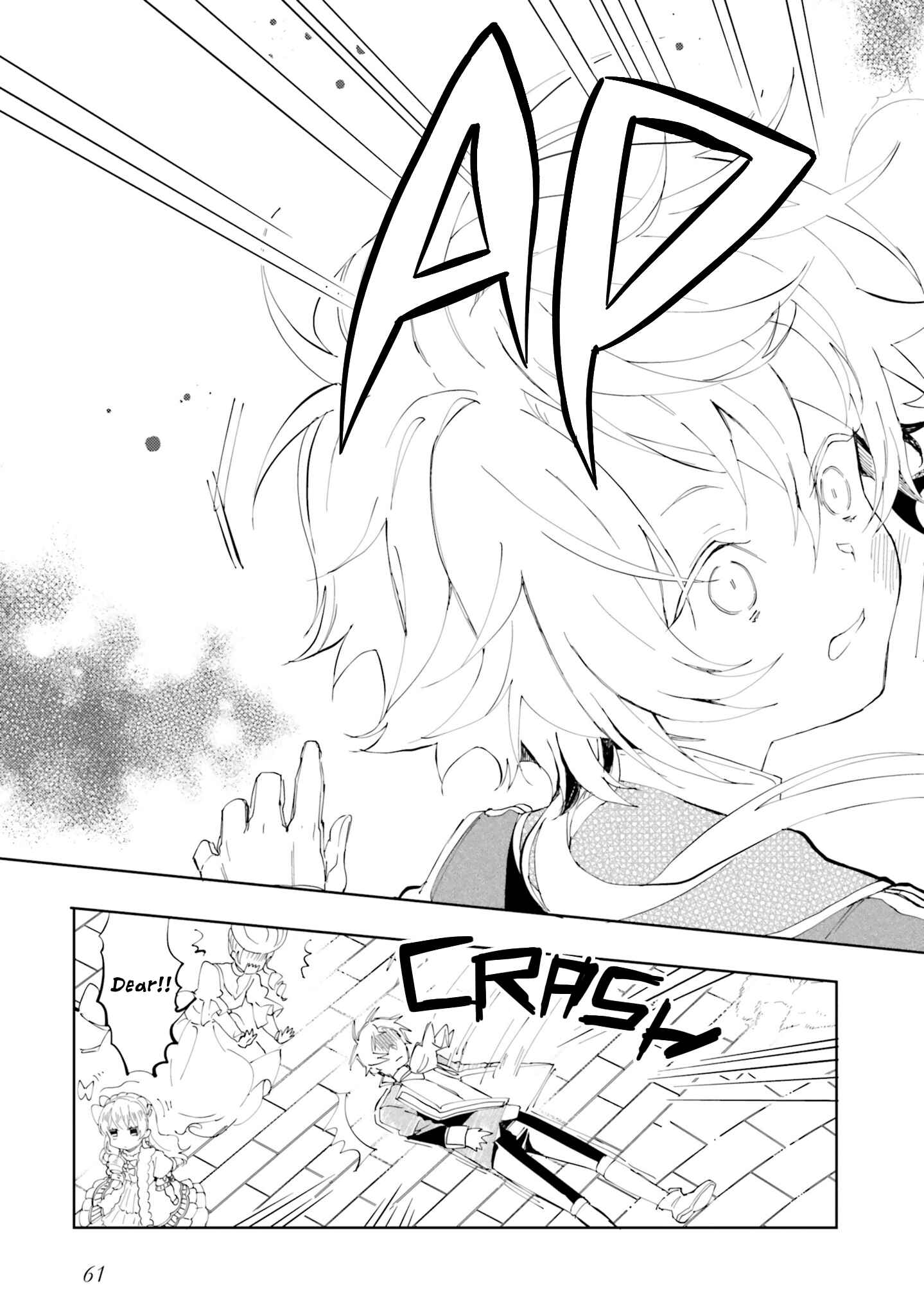 Page 18 Chapter 2 Moto Keikoku no Bijo to Flag Crusher Outaishi