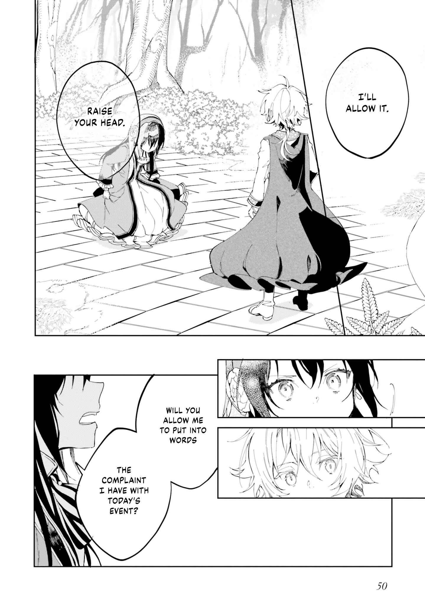 Page 7 Chapter 2 Moto Keikoku no Bijo to Flag Crusher Outaishi