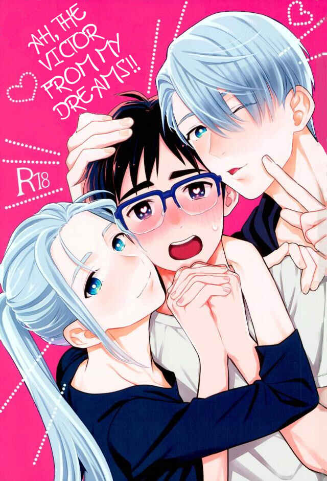 Page 1 Chapter Unknown_f4a5 Yuri!!! on Ice dj - Ah, The Victor From My Dreams!! (Doujinshi)