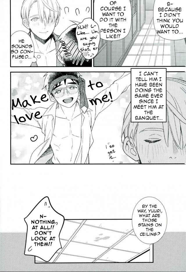 Page 17 Chapter Unknown_f4a5 Yuri!!! on Ice dj - Ah, The Victor From My Dreams!! (Doujinshi)