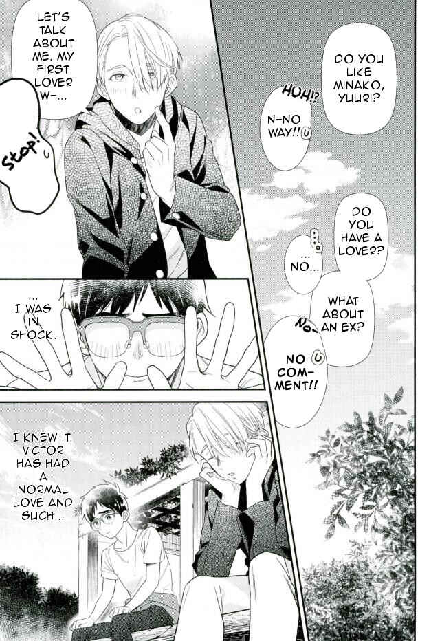 Page 2 Chapter Unknown_f4a5 Yuri!!! on Ice dj - Ah, The Victor From My Dreams!! (Doujinshi)