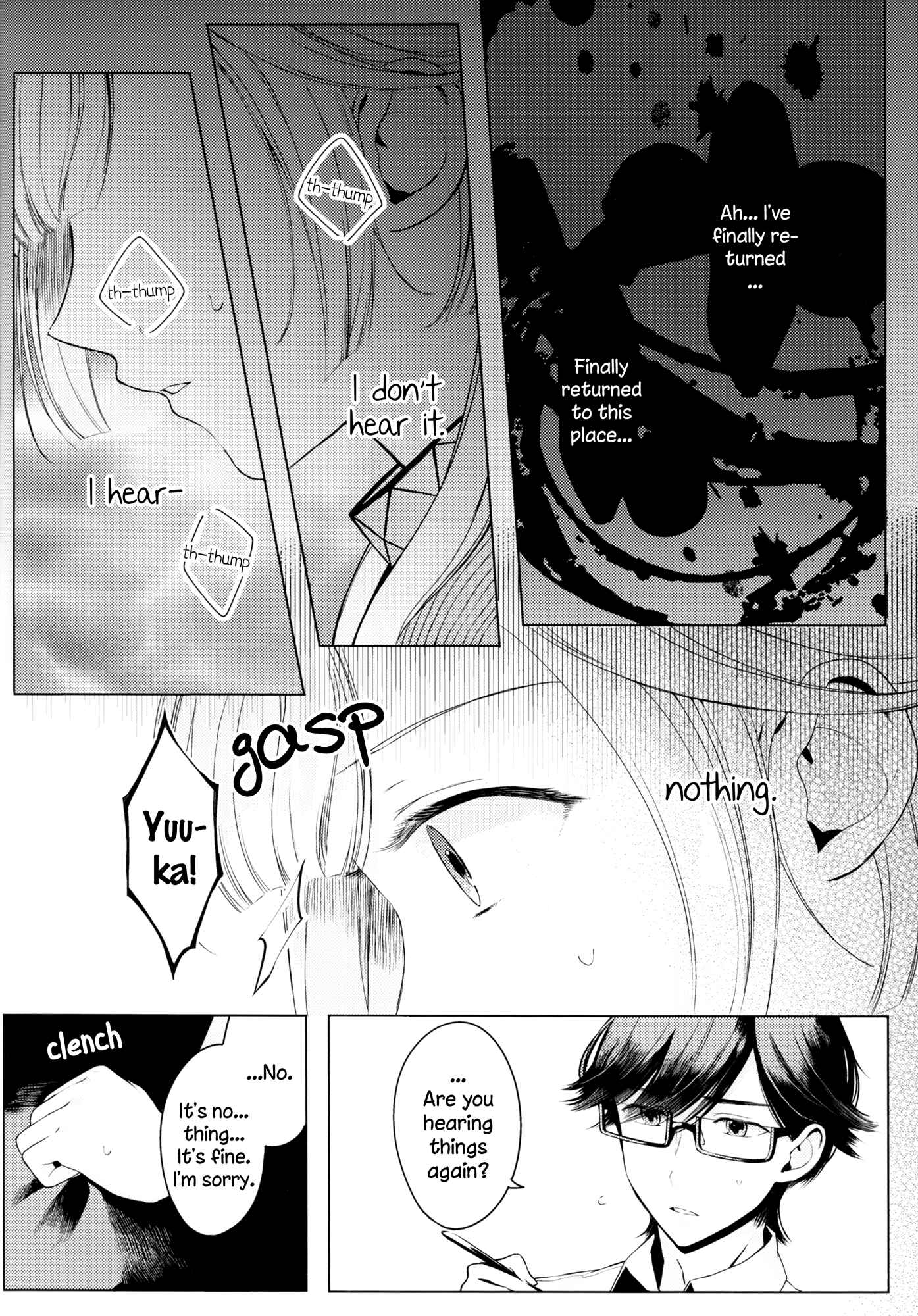 Page 14 Chapter 1 Tsuki to Taiyou no Connoisseur