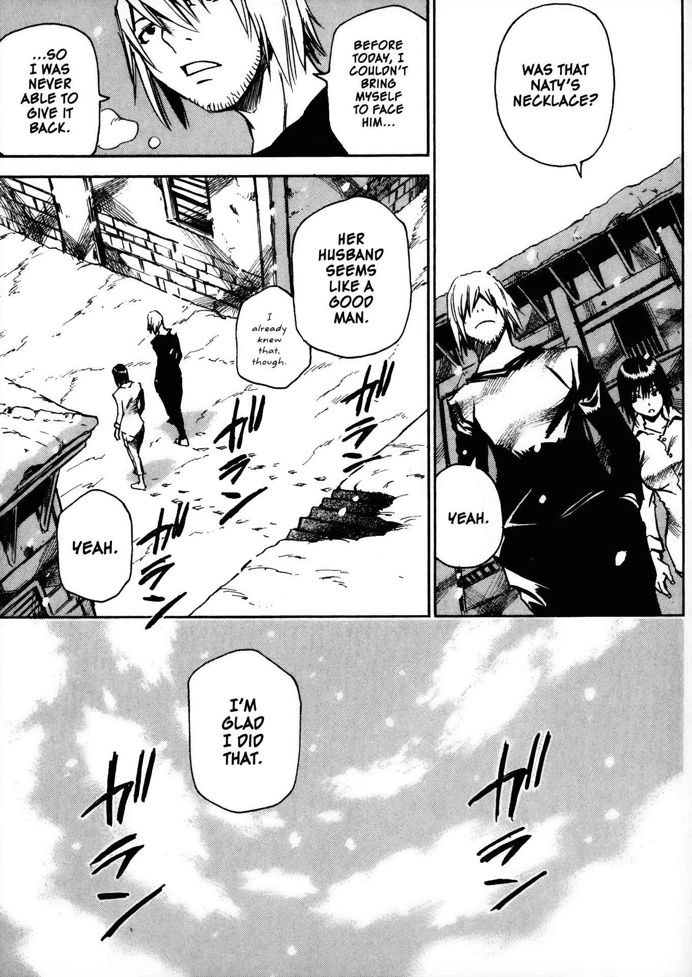 Page 13 Chapter 25 Kamiyadori