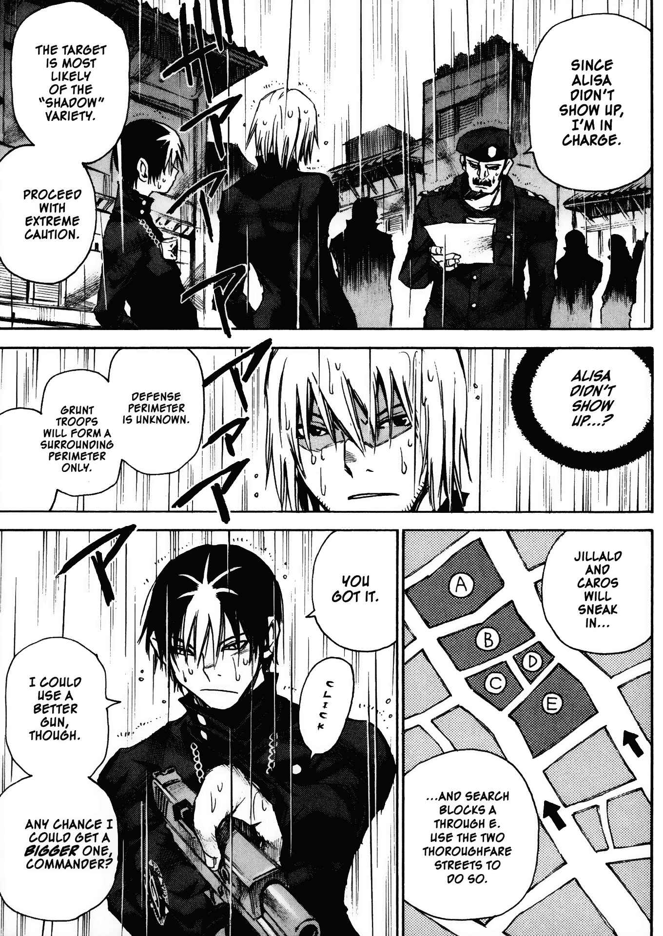 Page 19 Chapter 25 Kamiyadori