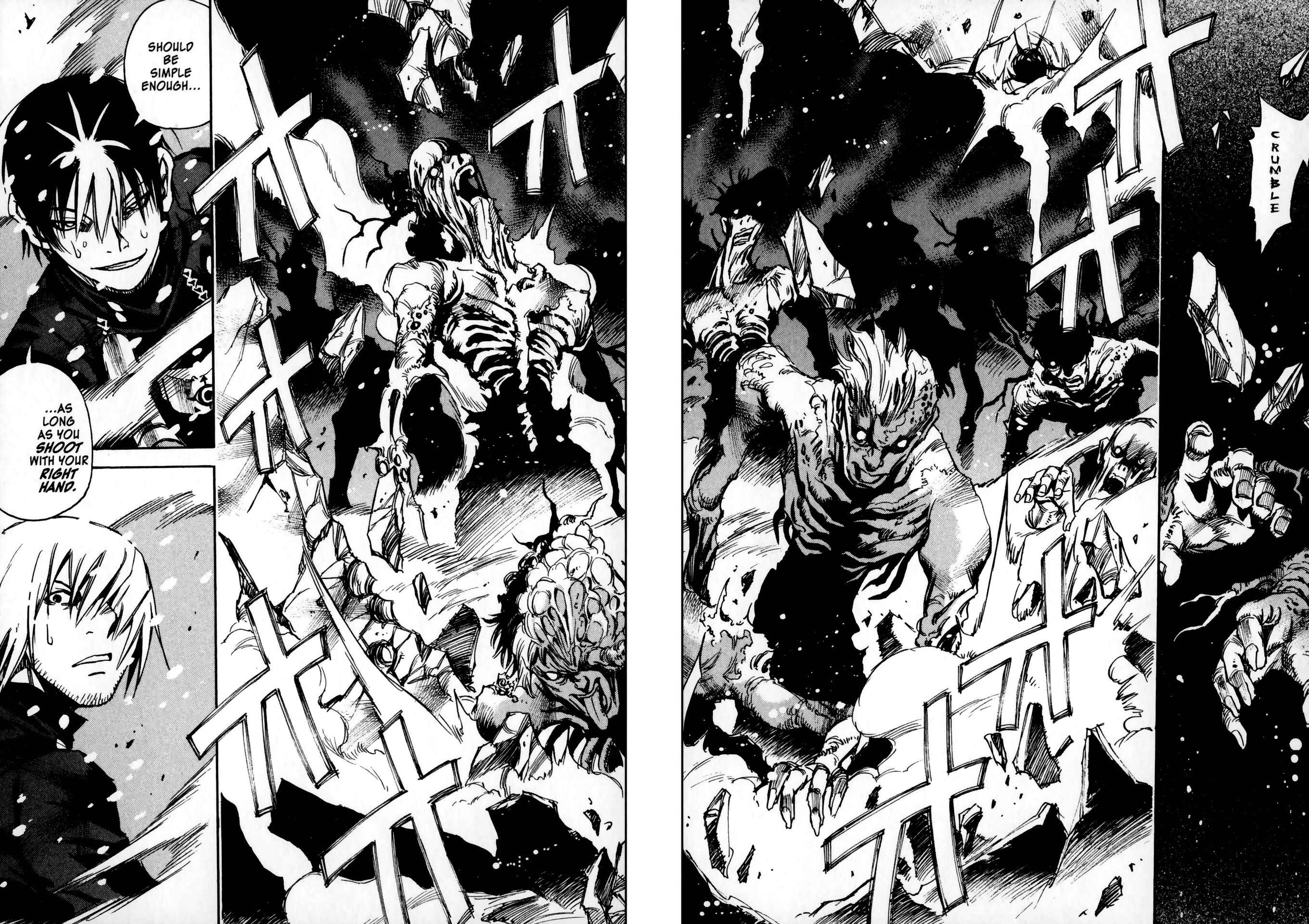 Page 2 Chapter 25 Kamiyadori