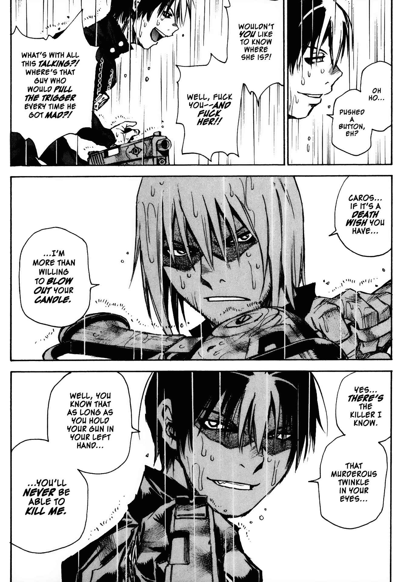 Page 24 Chapter 25 Kamiyadori