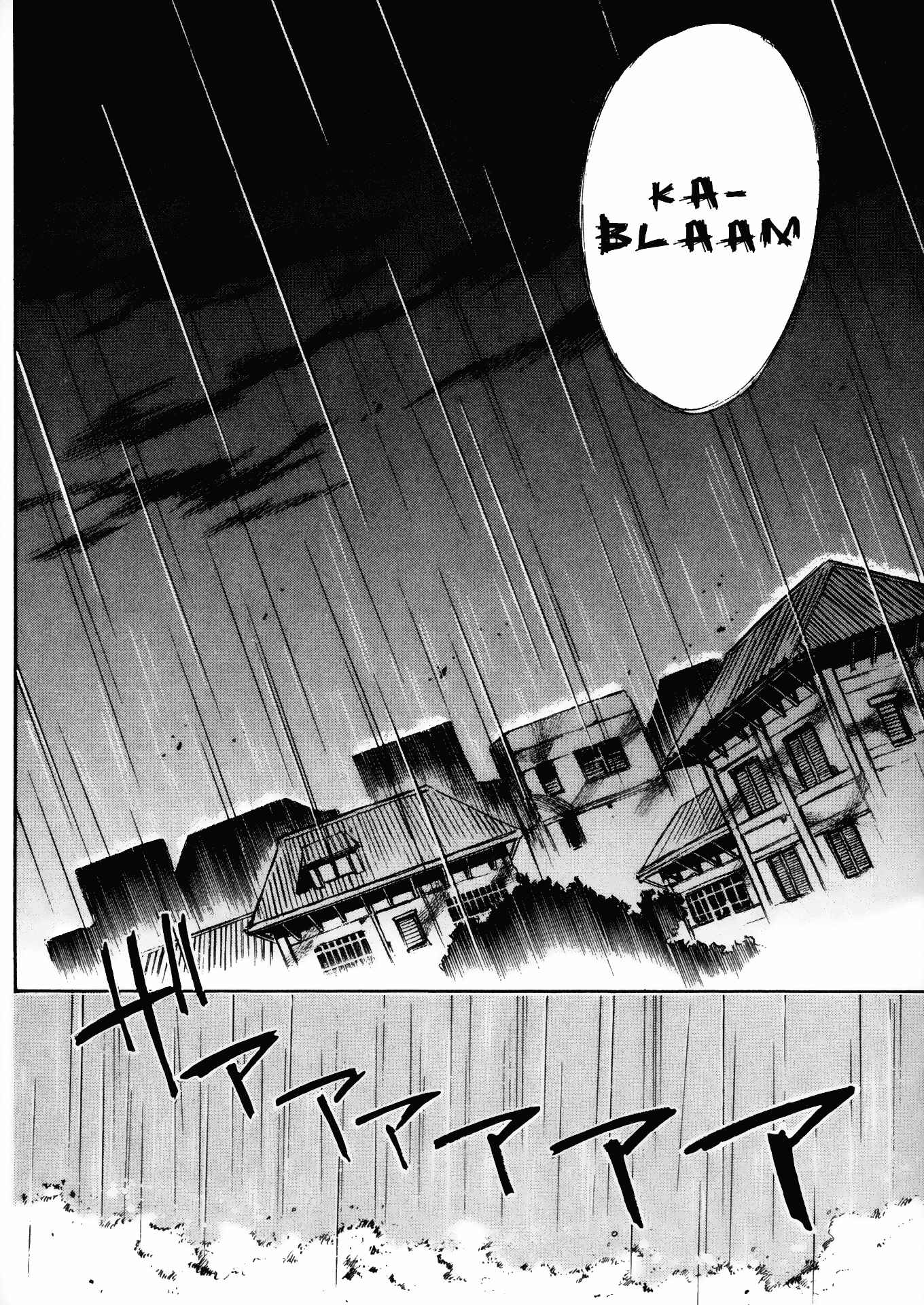 Page 26 Chapter 25 Kamiyadori