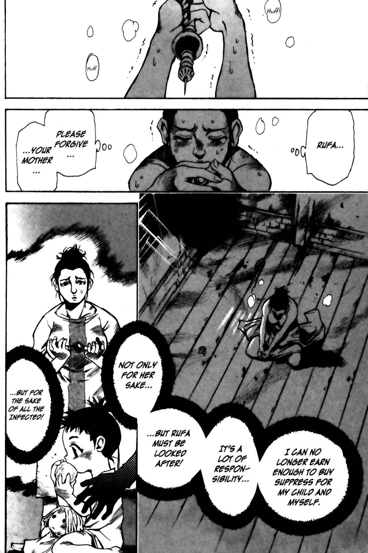 Page 10 Chapter 5 Kamiyadori