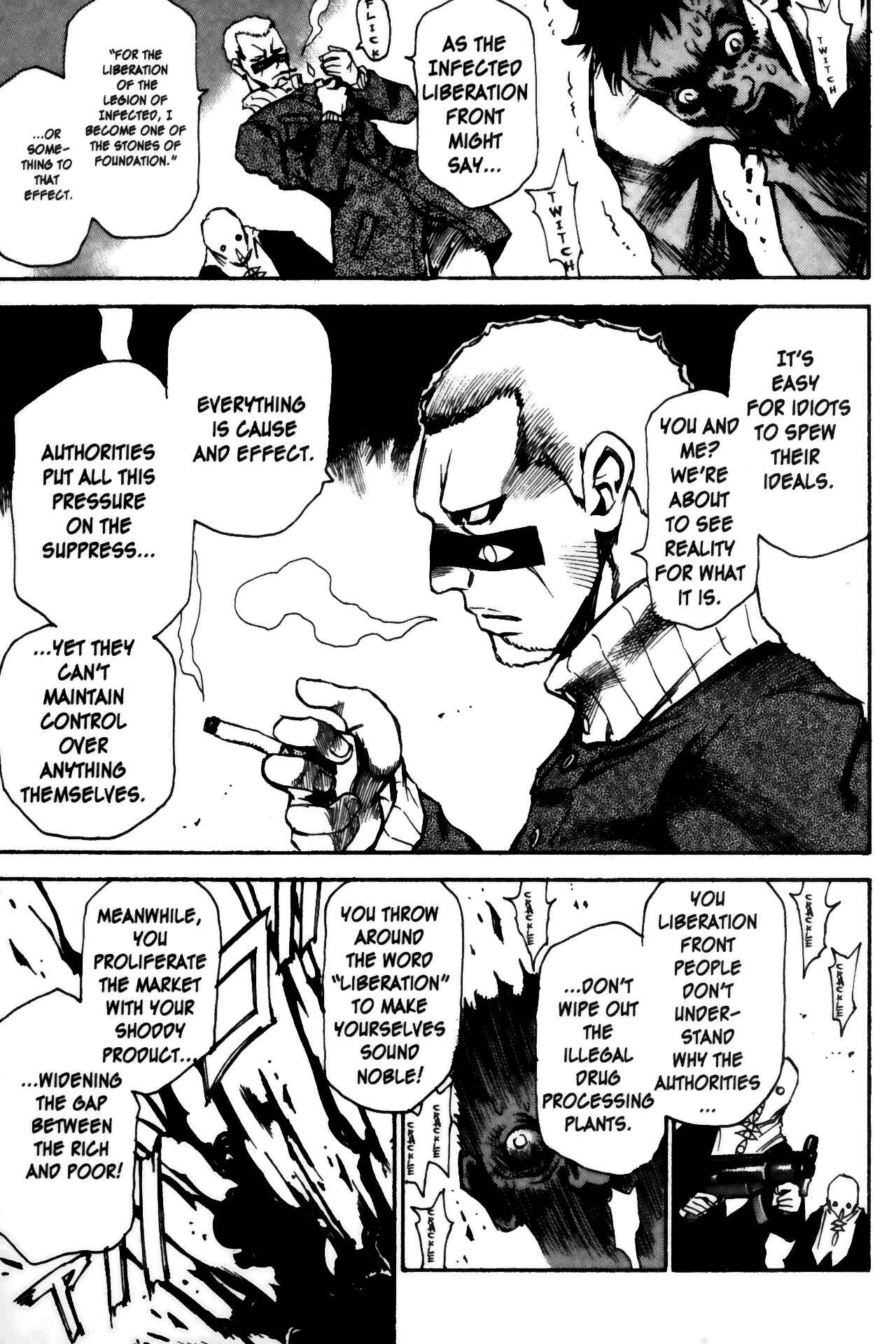 Page 27 Chapter 5 Kamiyadori