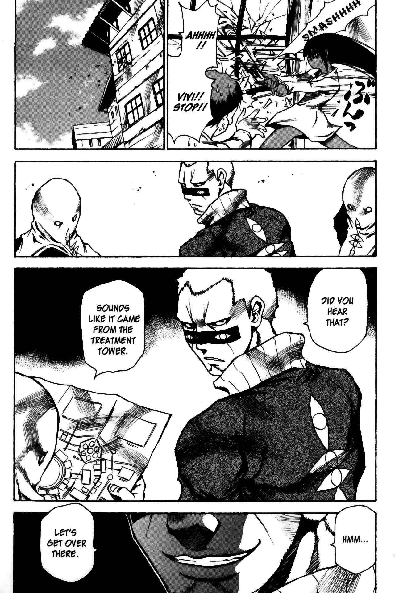 Page 29 Chapter 5 Kamiyadori