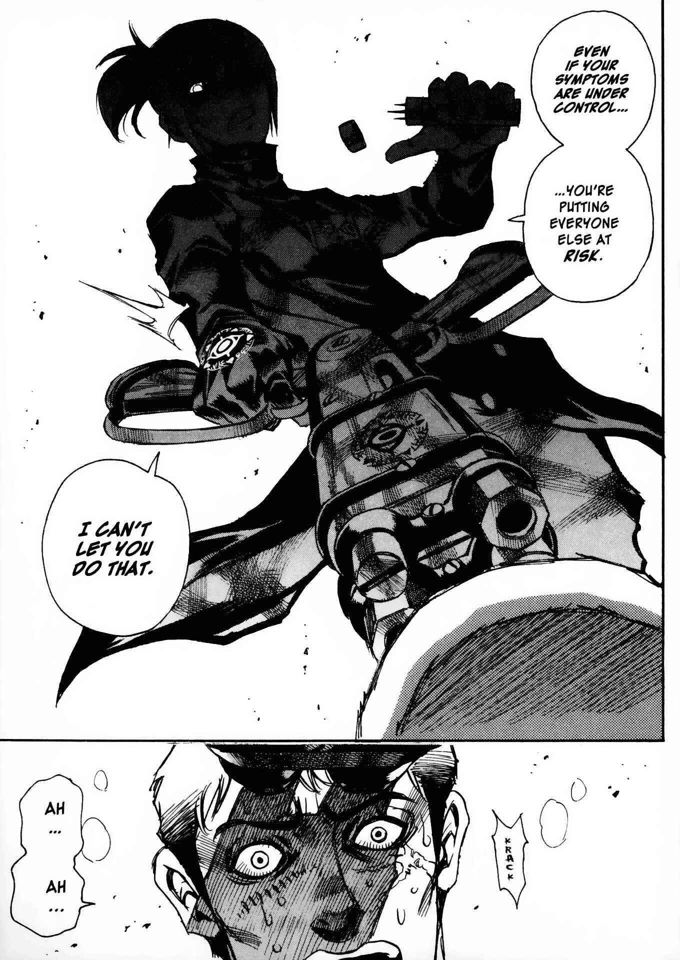 Page 13 Chapter 21 Kamiyadori