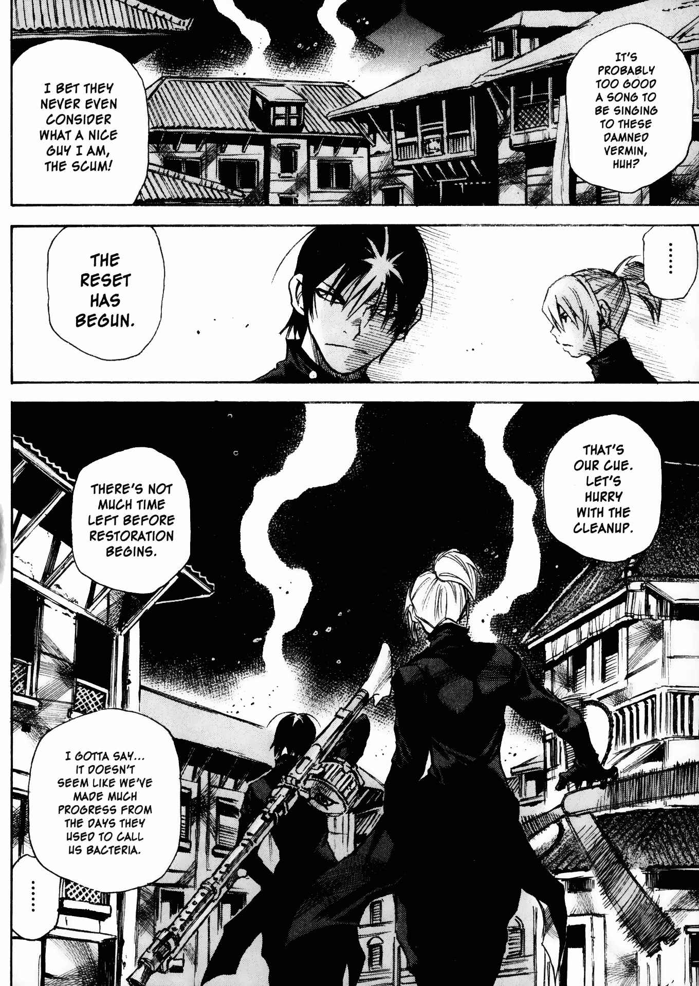 Page 16 Chapter 21 Kamiyadori