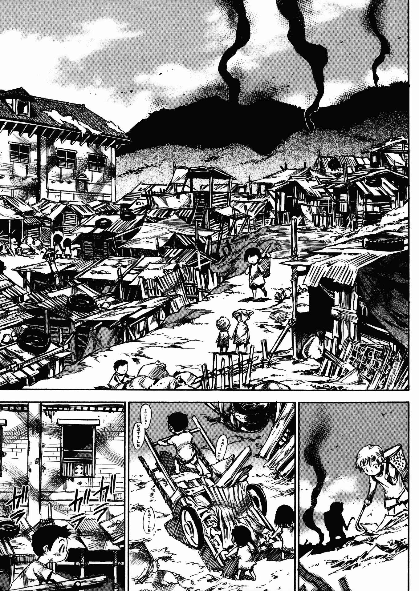 Page 17 Chapter 21 Kamiyadori