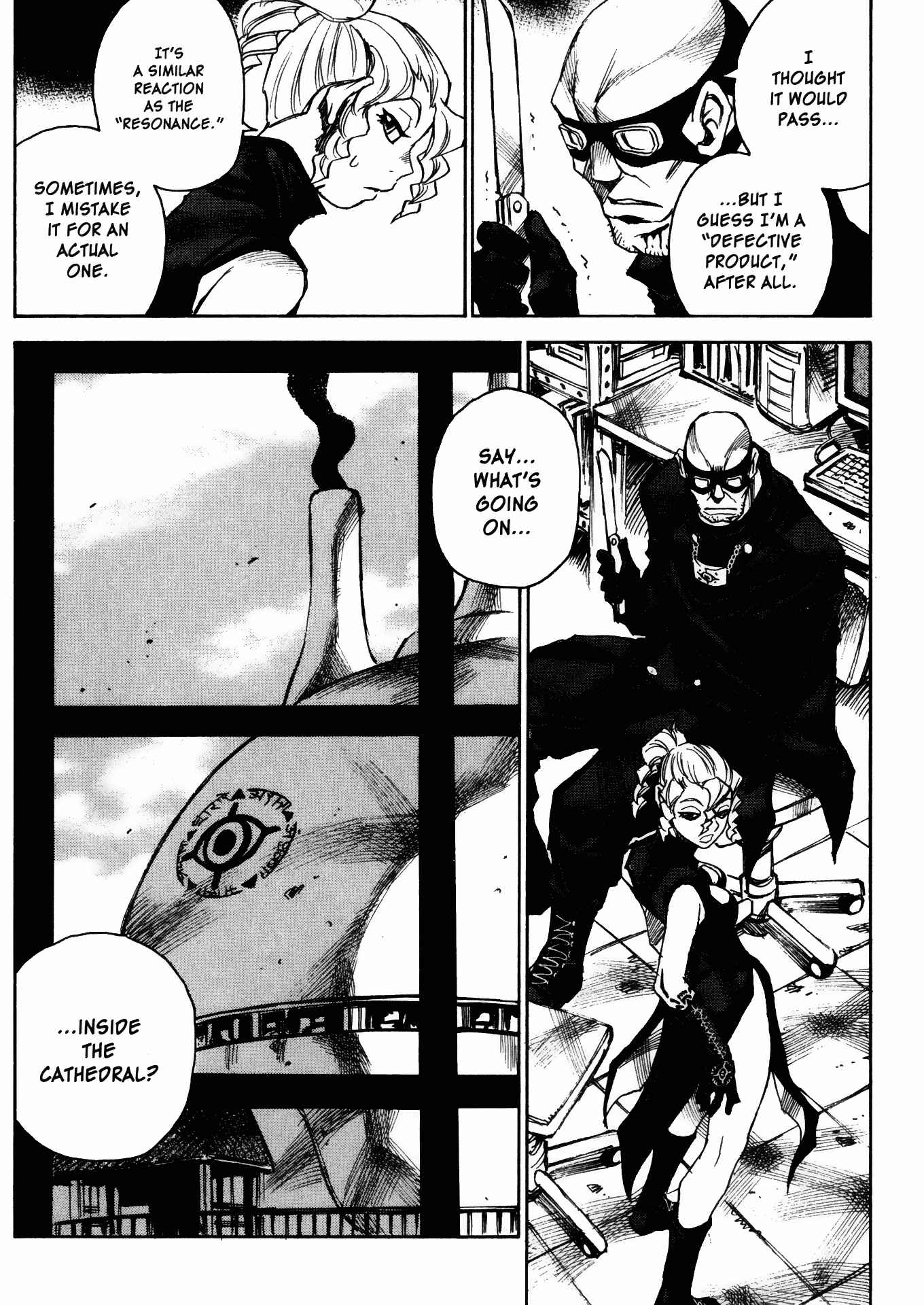 Page 26 Chapter 21 Kamiyadori