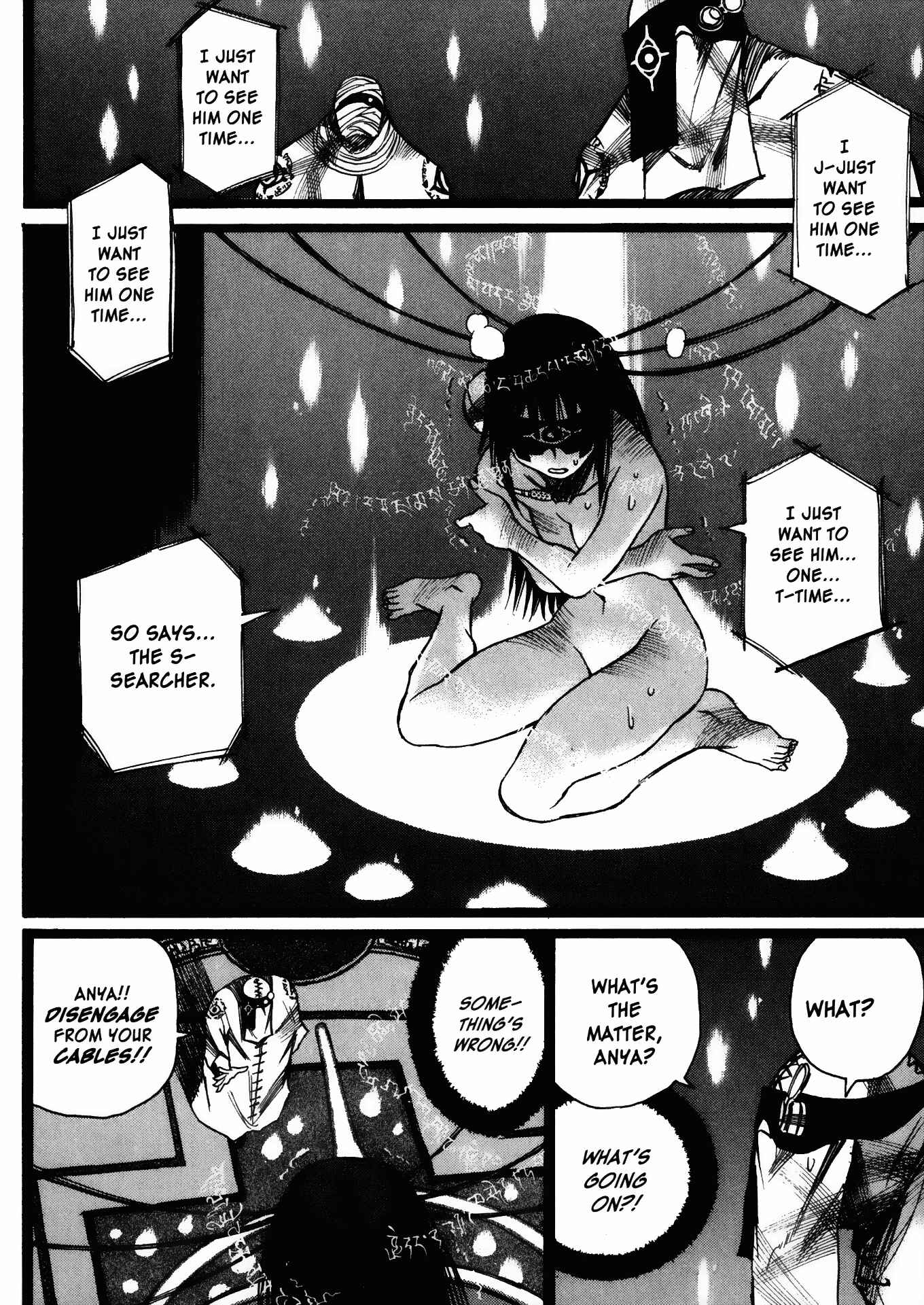 Page 28 Chapter 21 Kamiyadori