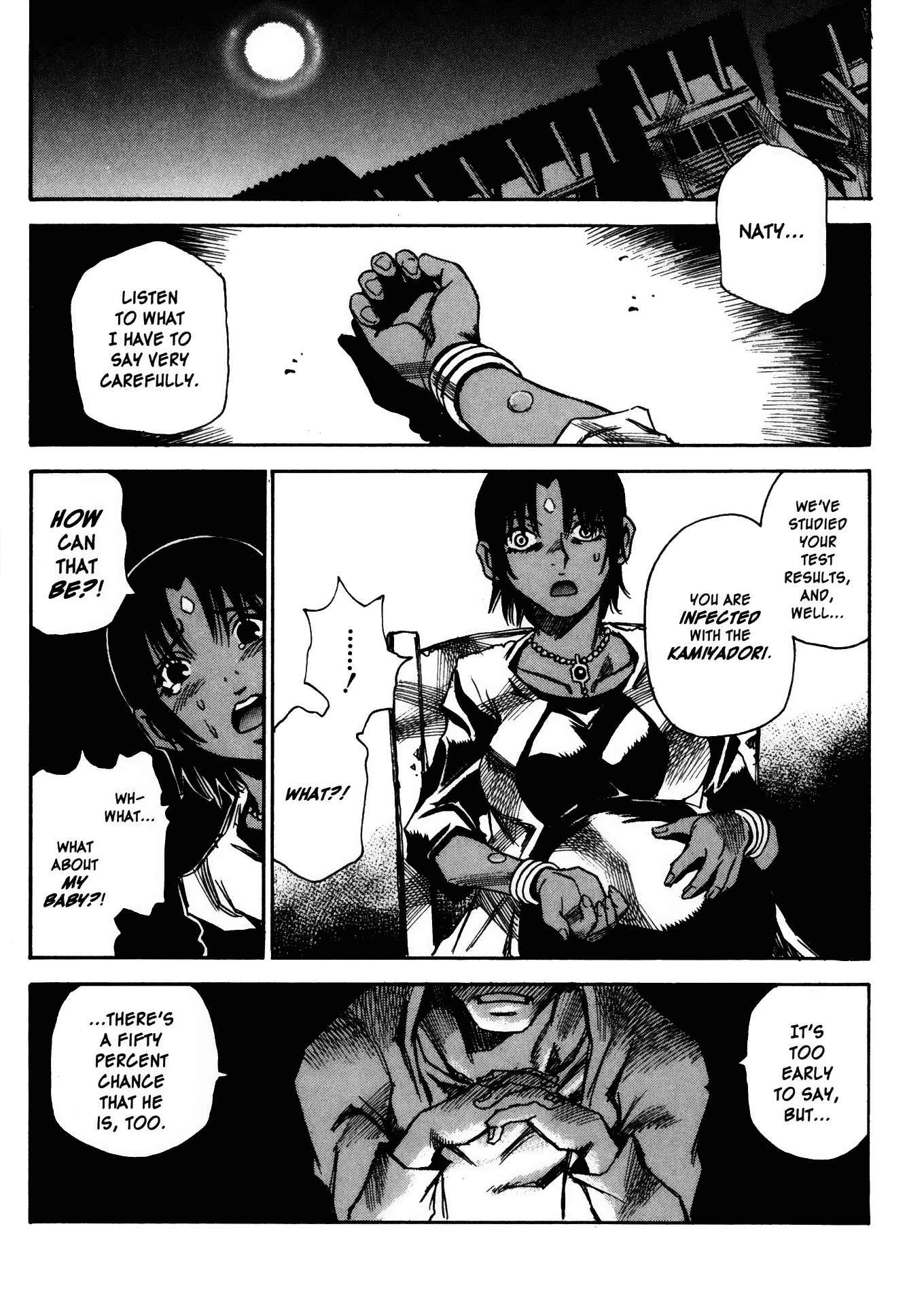Page 3 Chapter 21 Kamiyadori