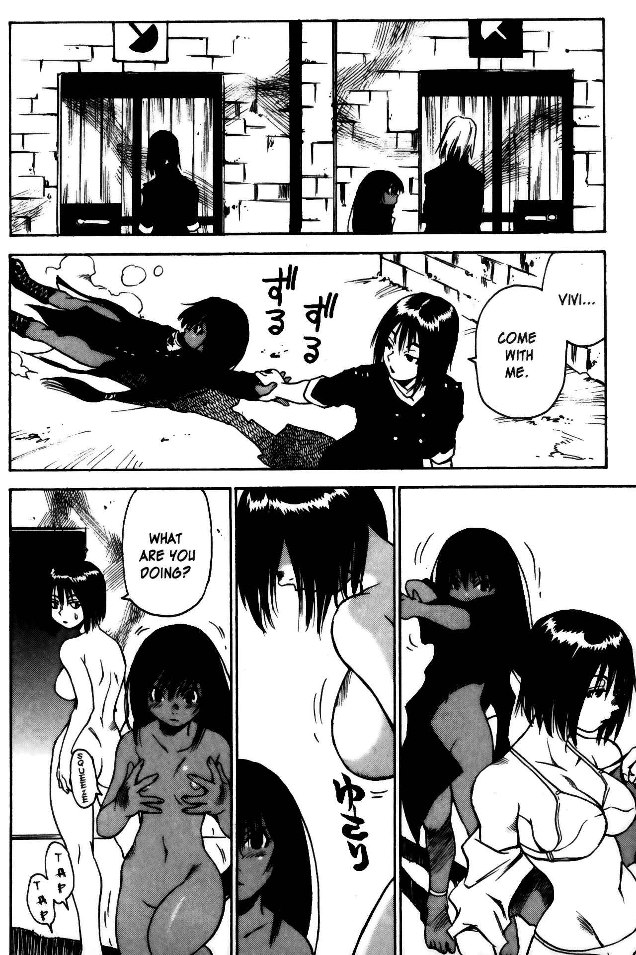 Page 13 Chapter 2 Kamiyadori
