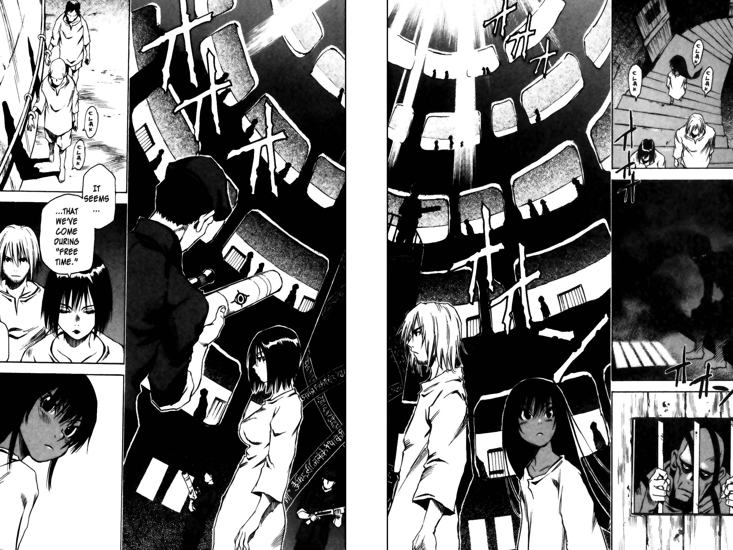Page 15 Chapter 2 Kamiyadori