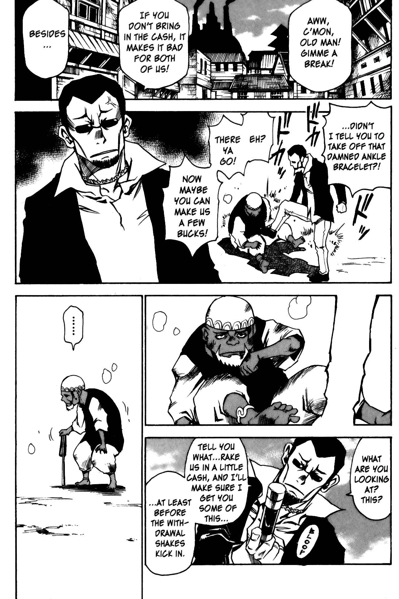 Page 2 Chapter 2 Kamiyadori