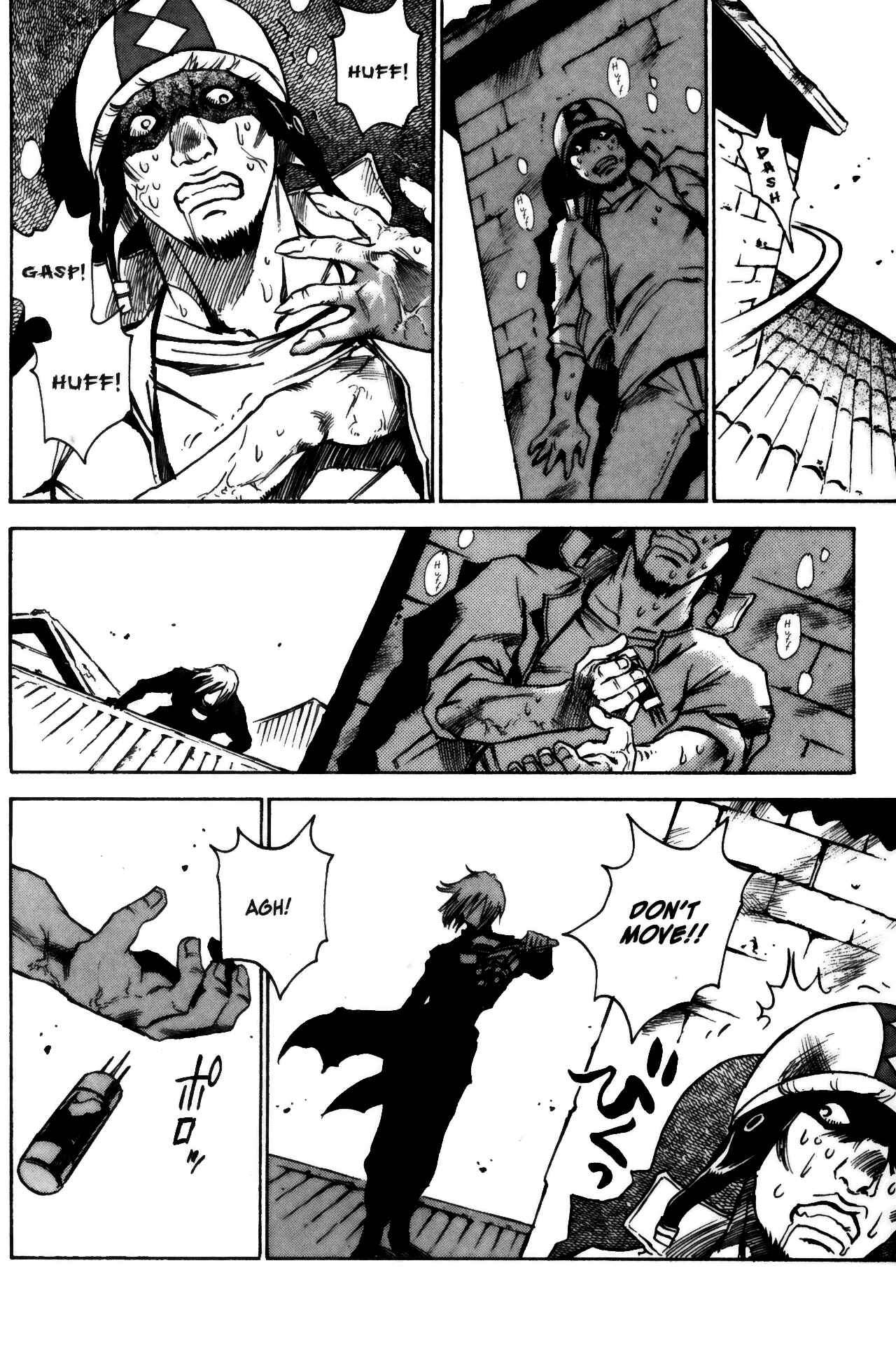 Page 20 Chapter 2 Kamiyadori