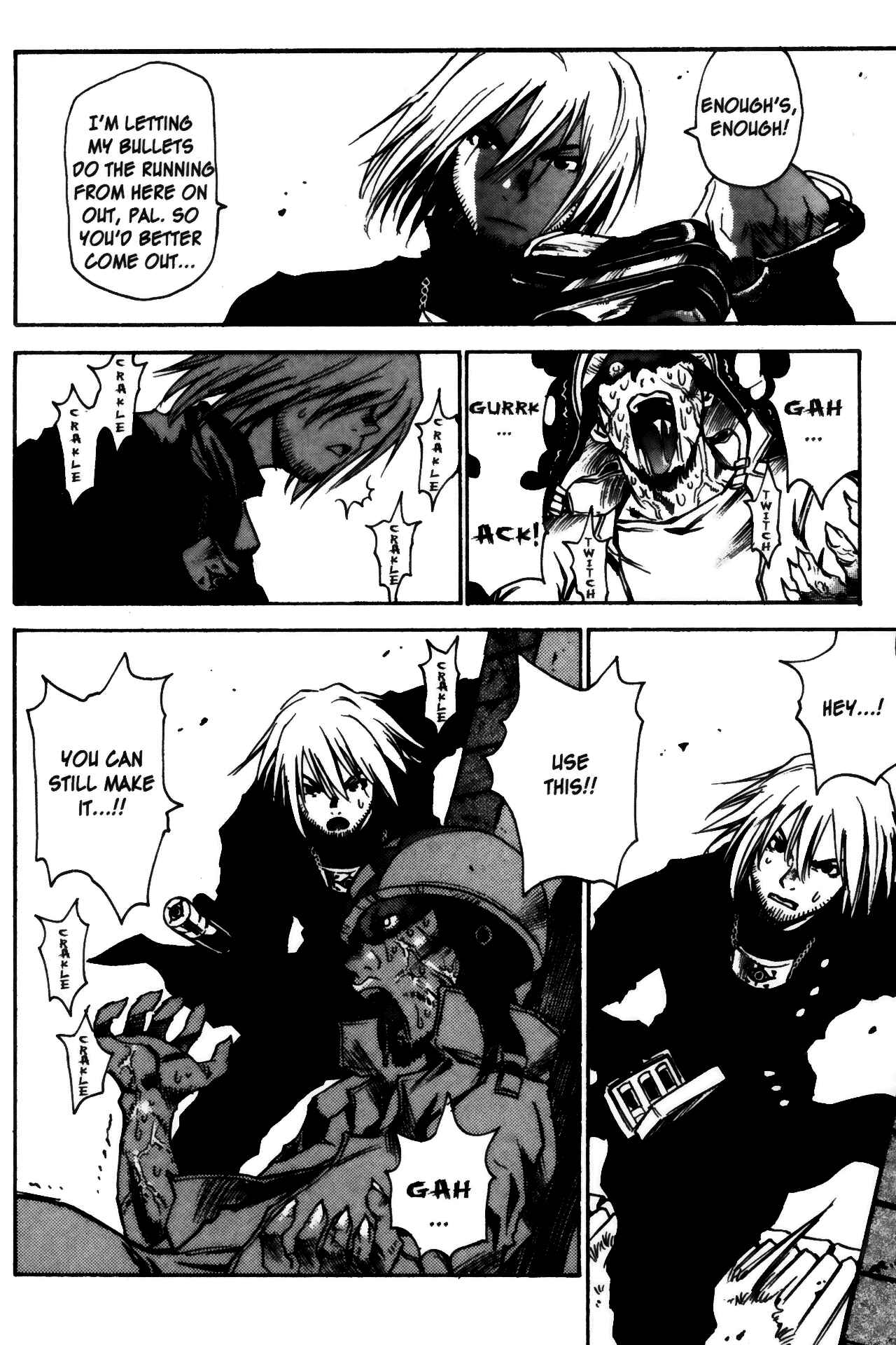 Page 22 Chapter 2 Kamiyadori