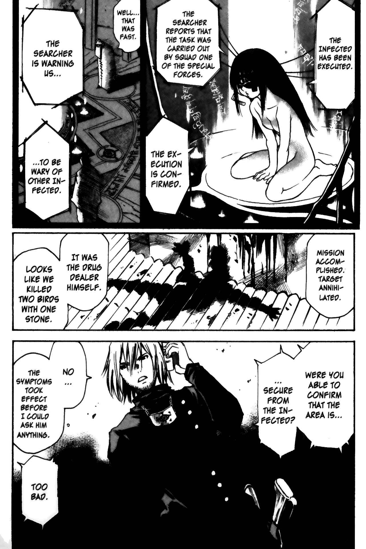 Page 25 Chapter 2 Kamiyadori