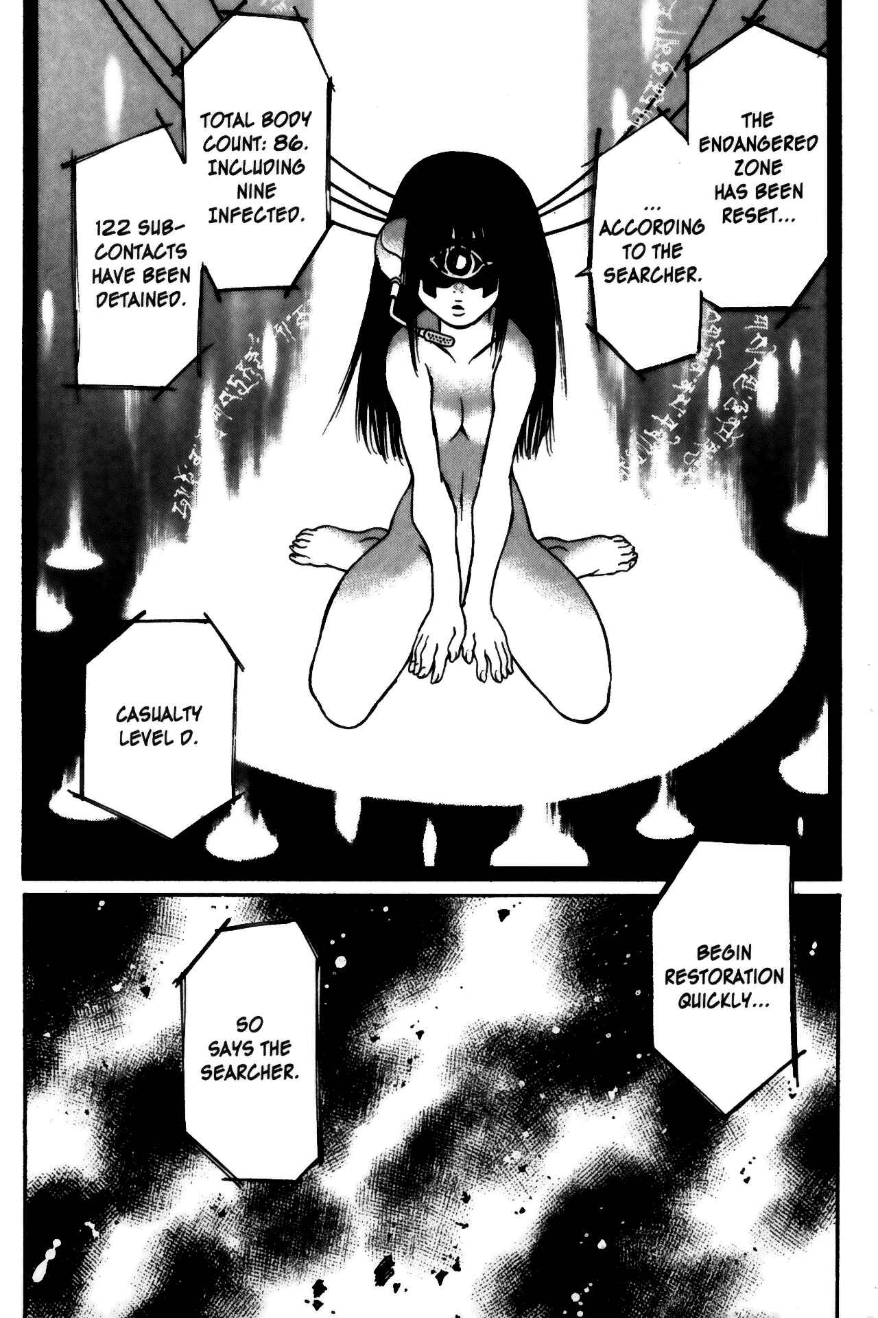 Page 28 Chapter 2 Kamiyadori