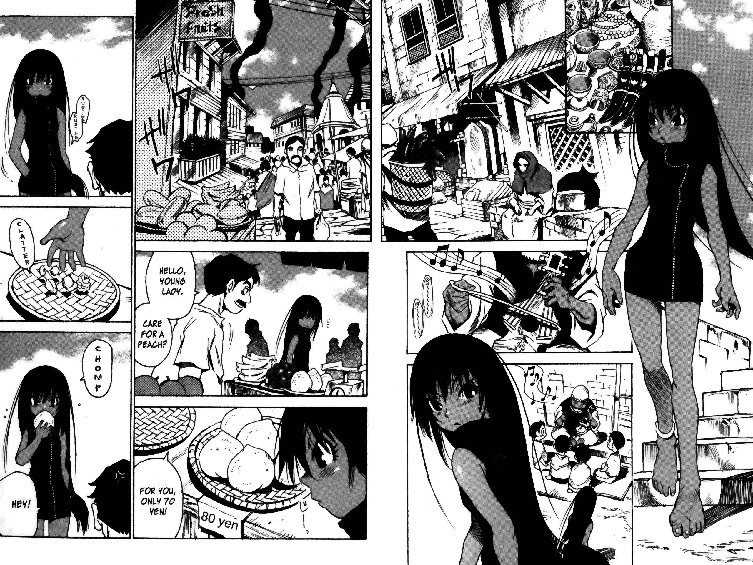 Page 3 Chapter 2 Kamiyadori