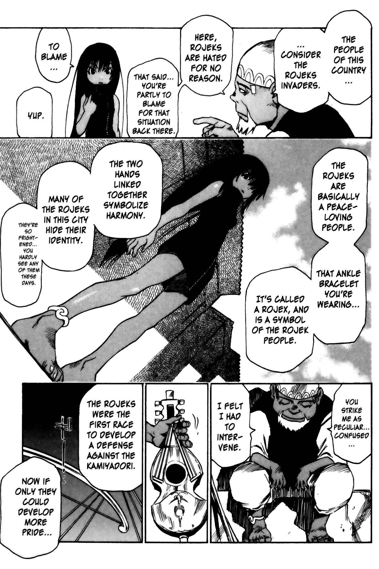 Page 7 Chapter 2 Kamiyadori