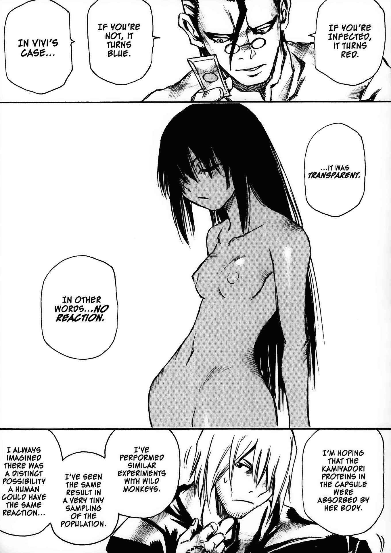 Page 11 Chapter 29 Kamiyadori