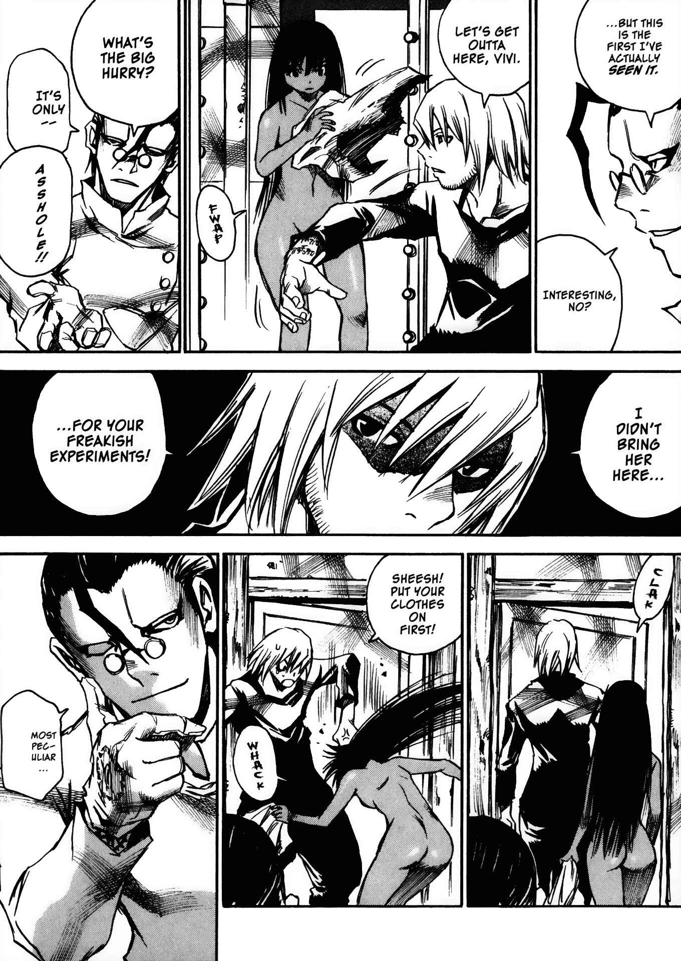 Page 12 Chapter 29 Kamiyadori