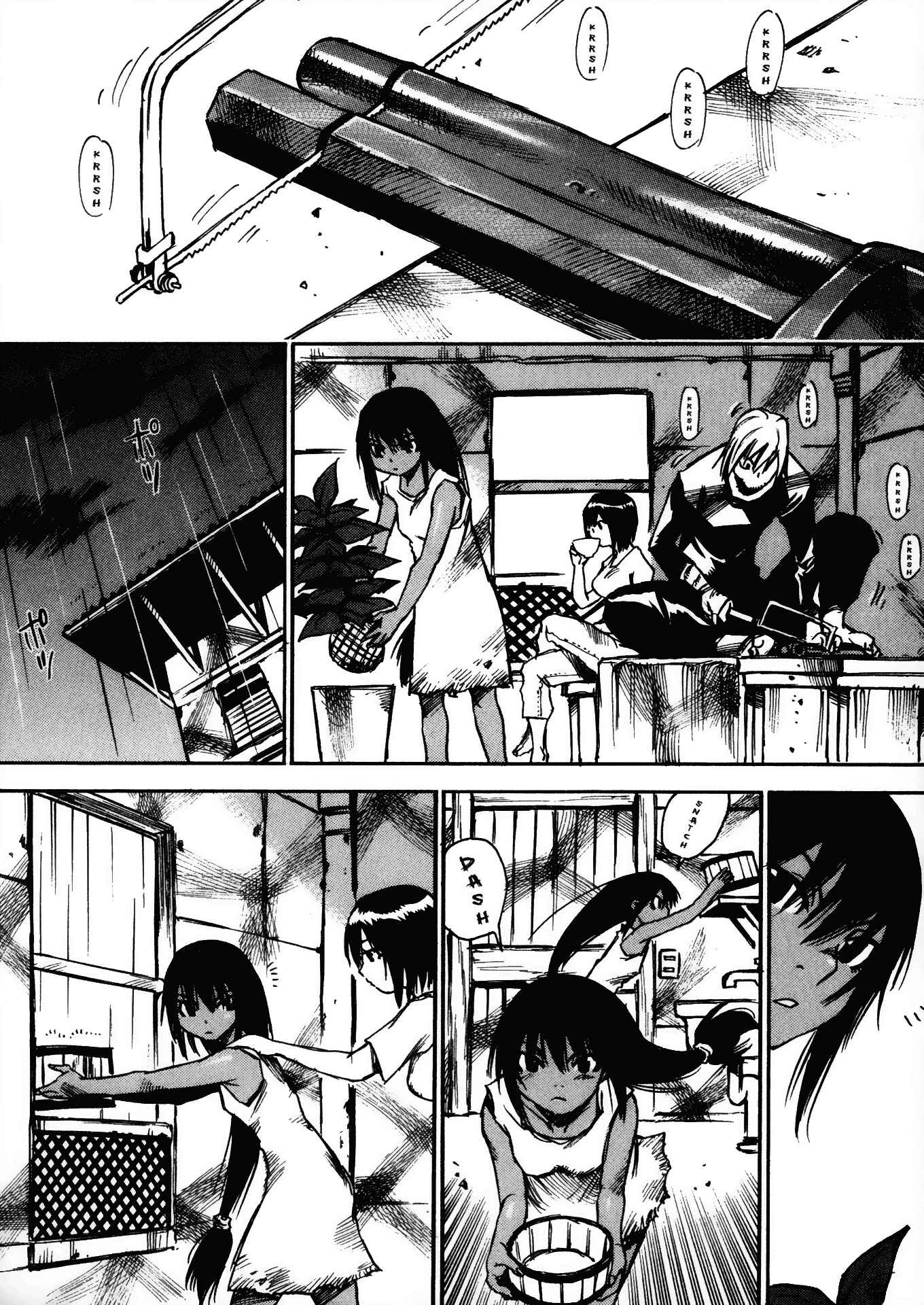 Page 13 Chapter 29 Kamiyadori
