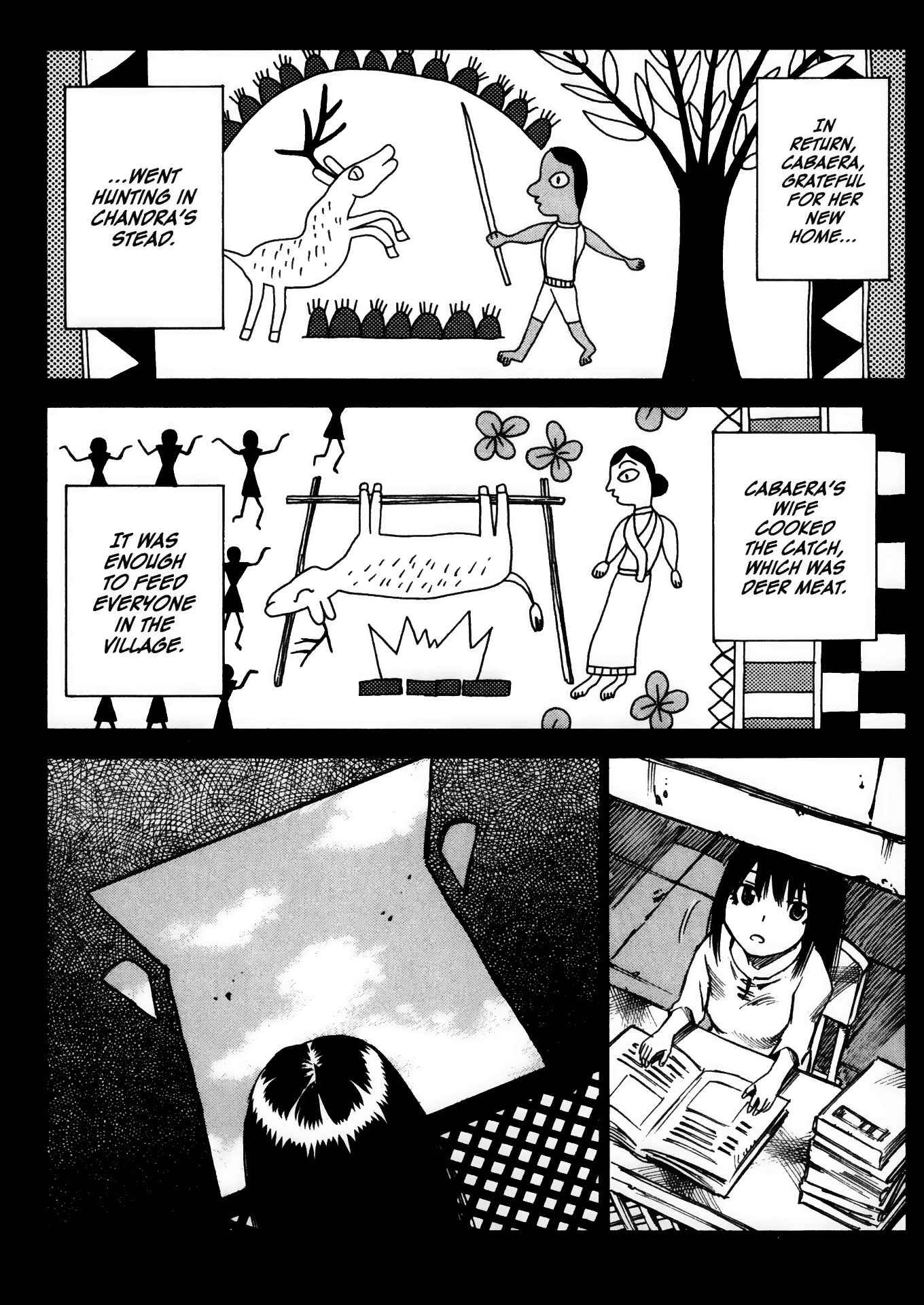 Page 24 Chapter 29 Kamiyadori