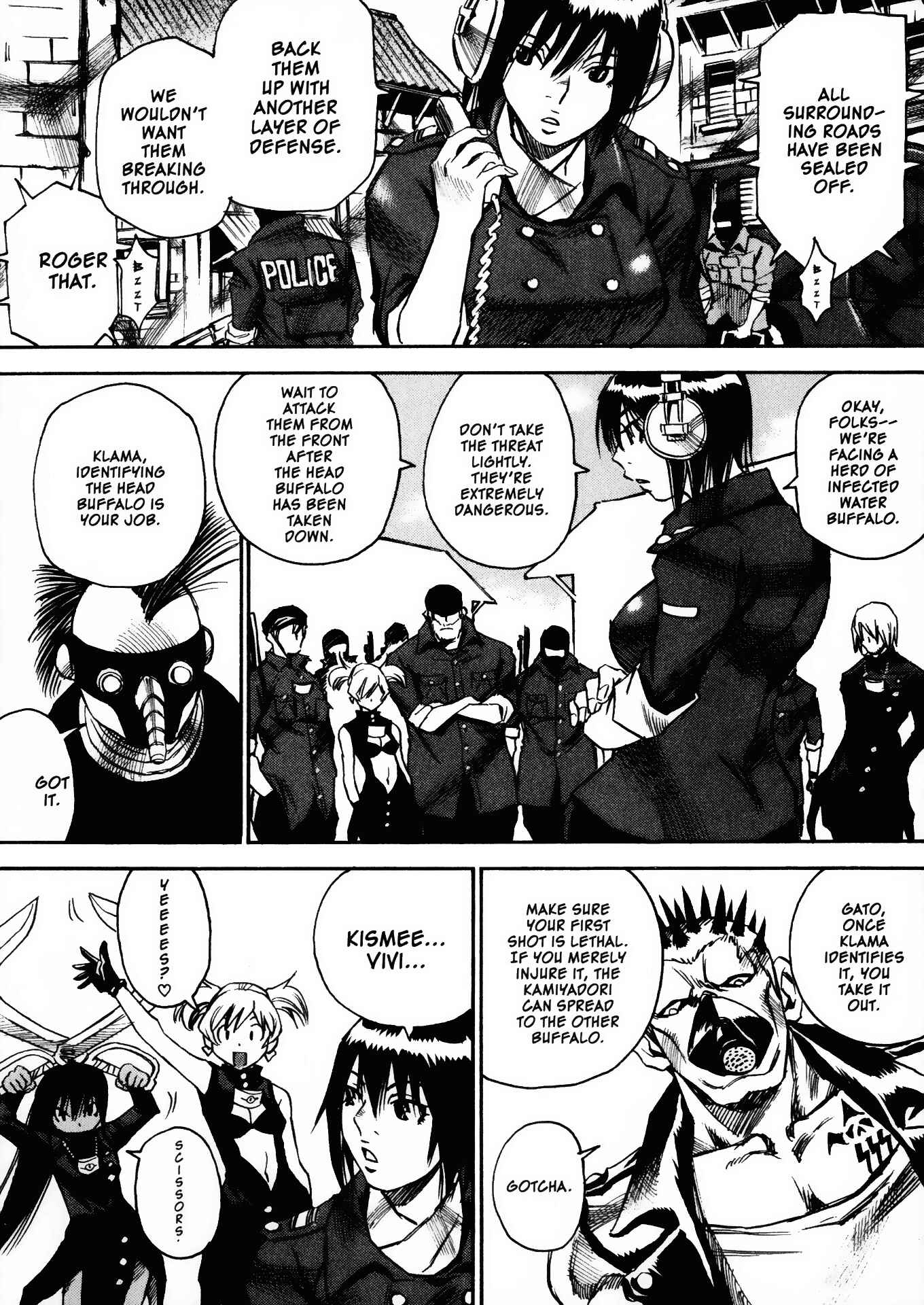 Page 26 Chapter 29 Kamiyadori