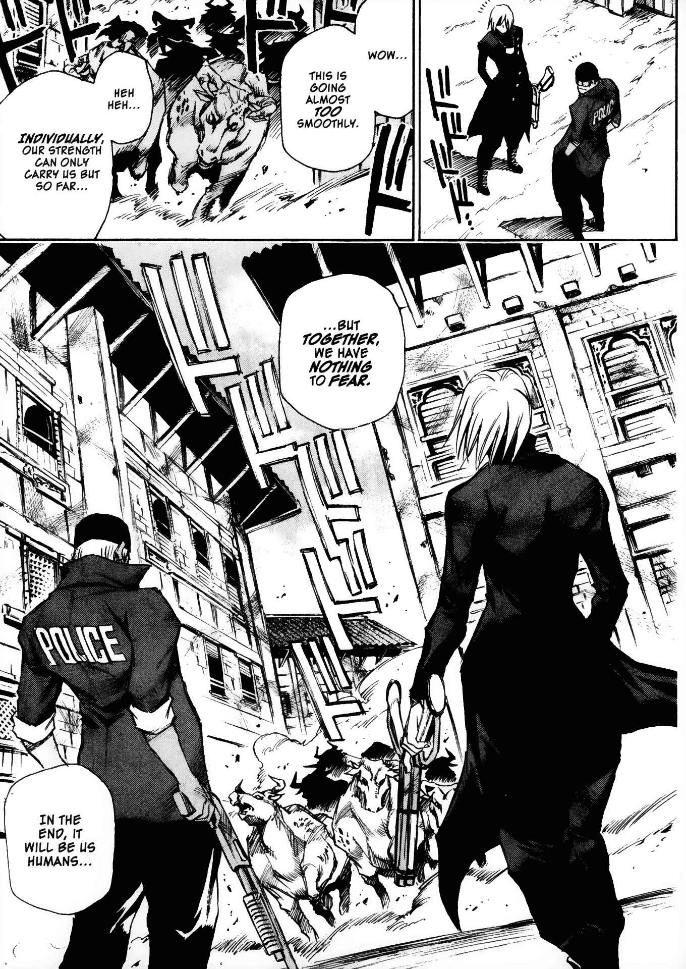 Page 32 Chapter 29 Kamiyadori